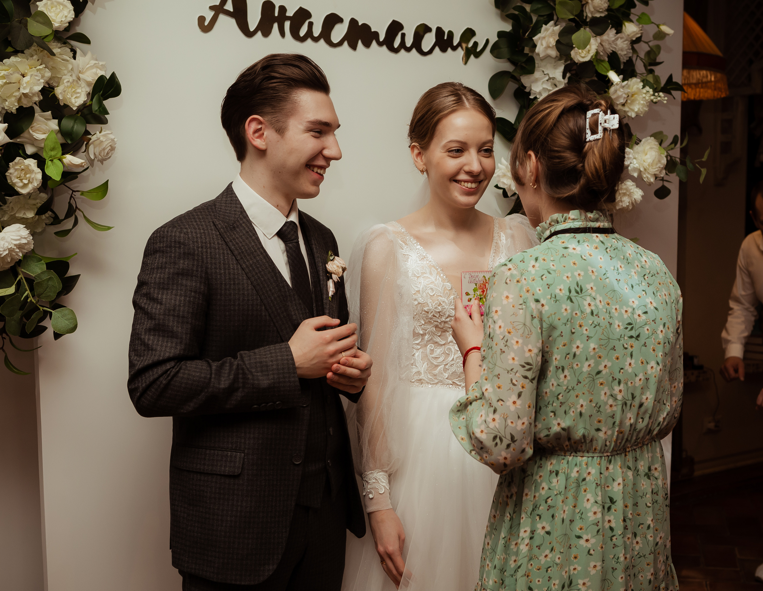 Иван & Анастасия. 02.02. ФОТОГРАФ Маргарита Сивакова | Ярославль Кострома Москва