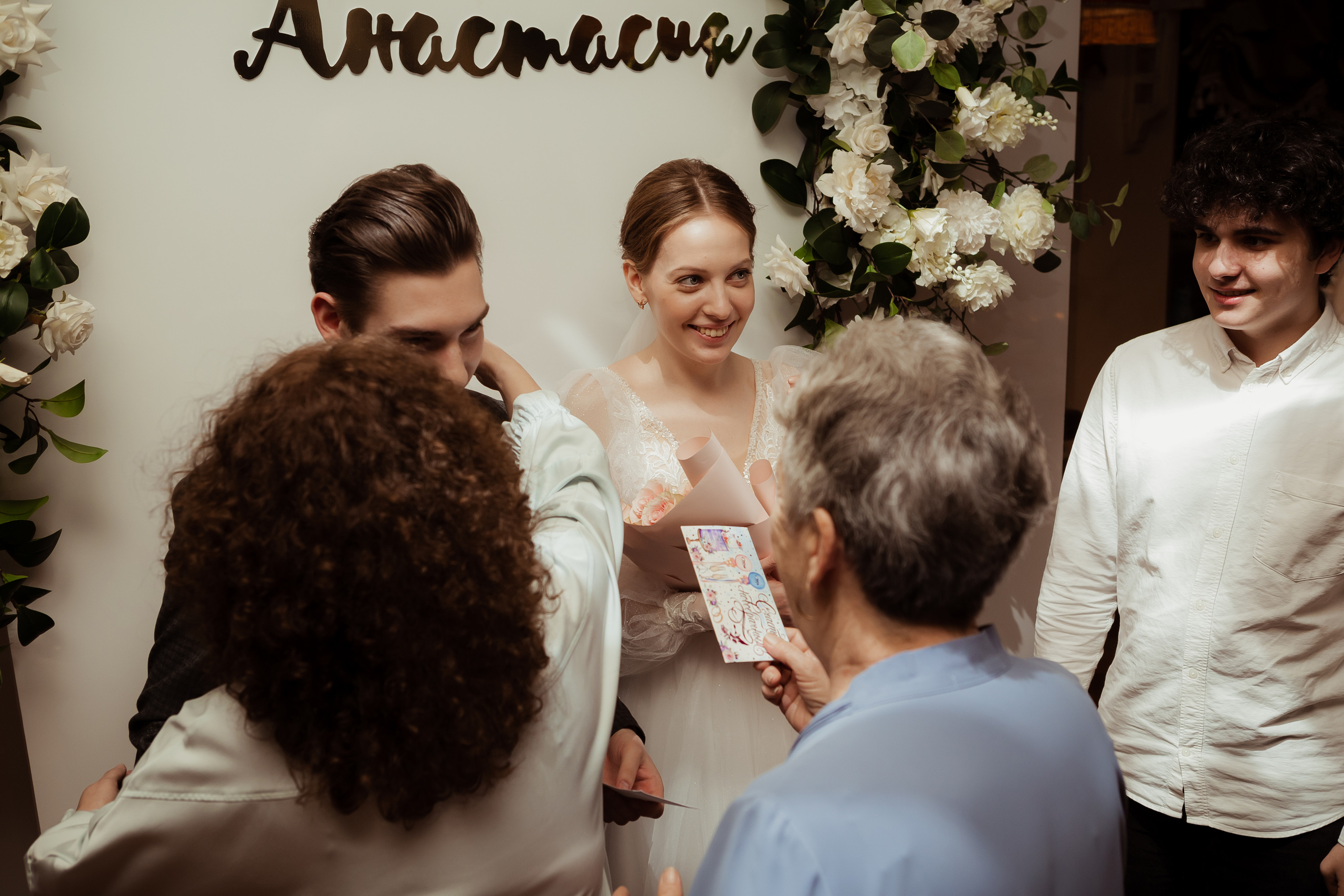 Иван & Анастасия. 02.02. ФОТОГРАФ Маргарита Сивакова | Ярославль Кострома Москва