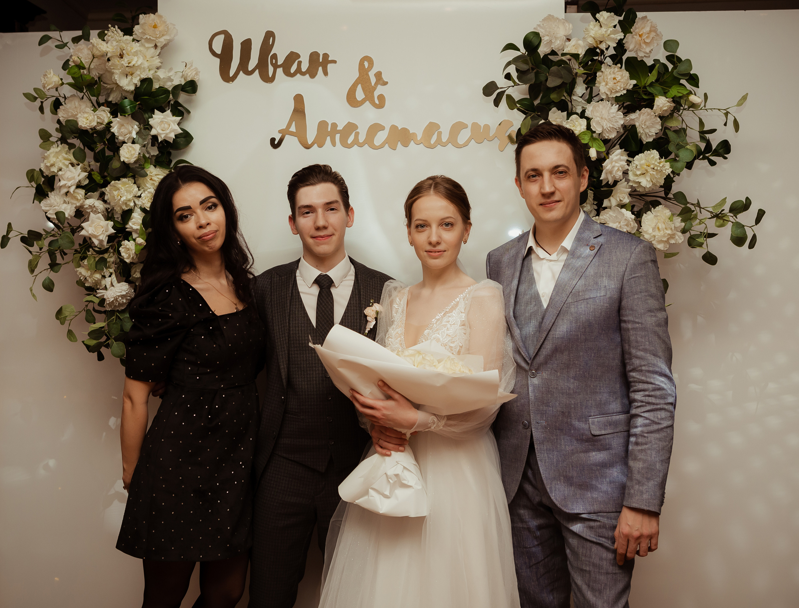 Иван & Анастасия. 02.02. ФОТОГРАФ Маргарита Сивакова | Ярославль Кострома Москва