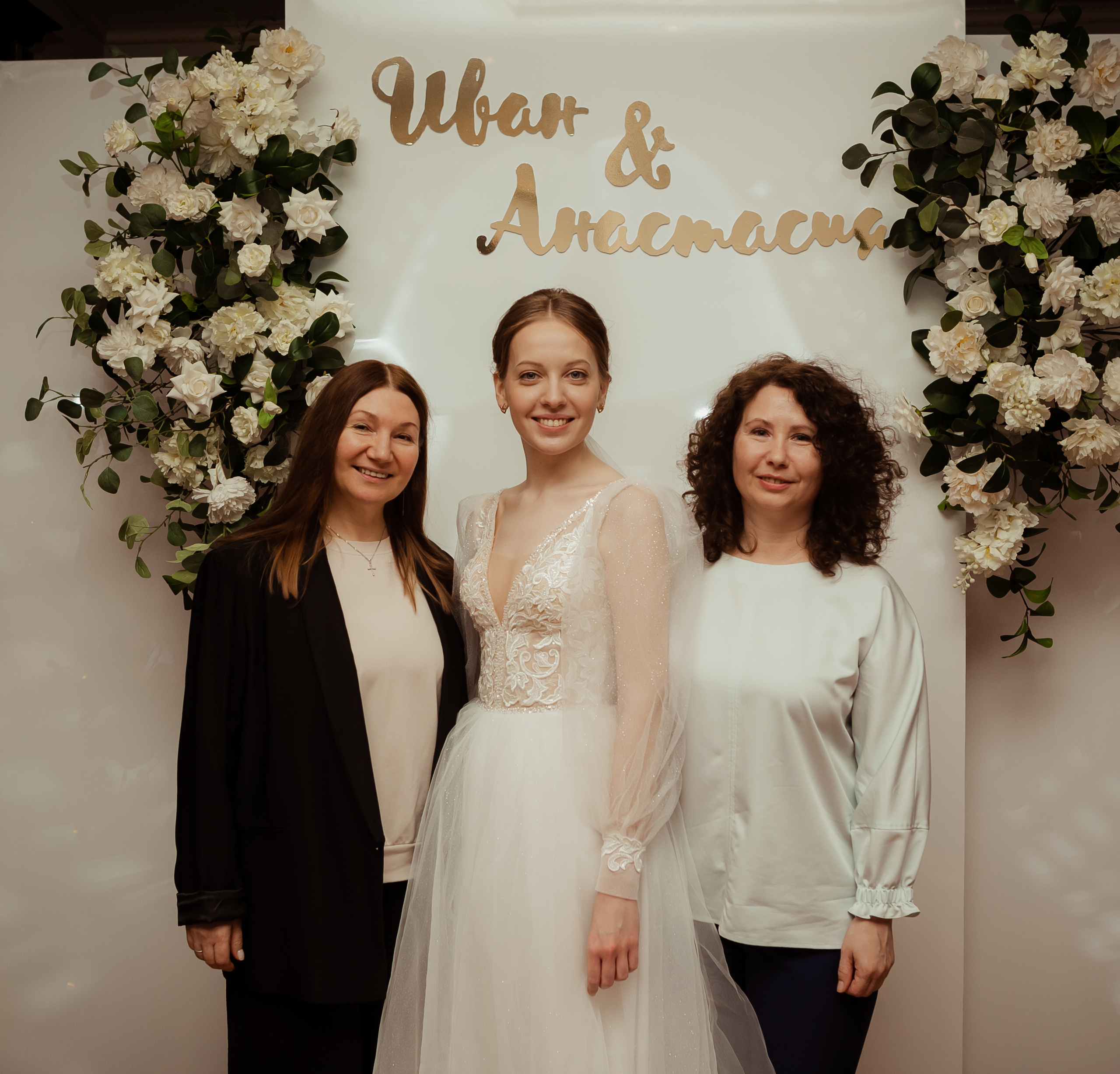 Иван & Анастасия. 02.02. ФОТОГРАФ Маргарита Сивакова | Ярославль Кострома Москва