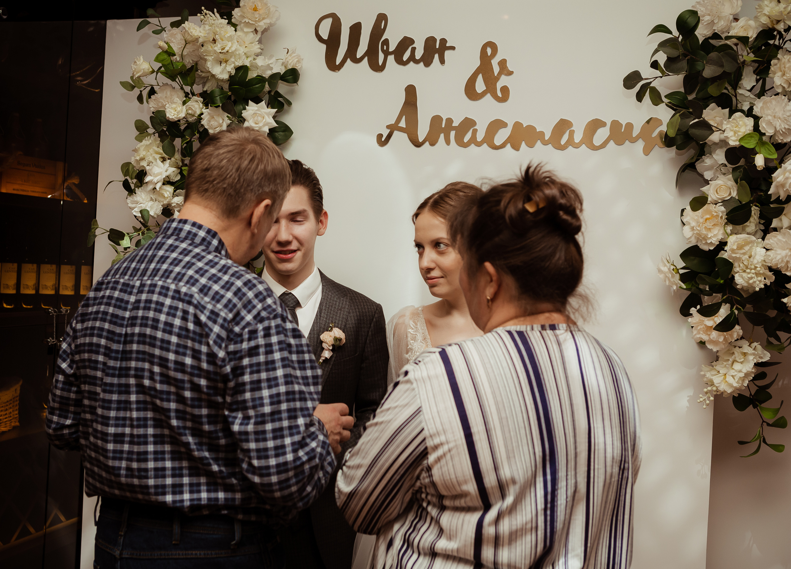 Иван & Анастасия. 02.02. ФОТОГРАФ Маргарита Сивакова | Ярославль Кострома Москва