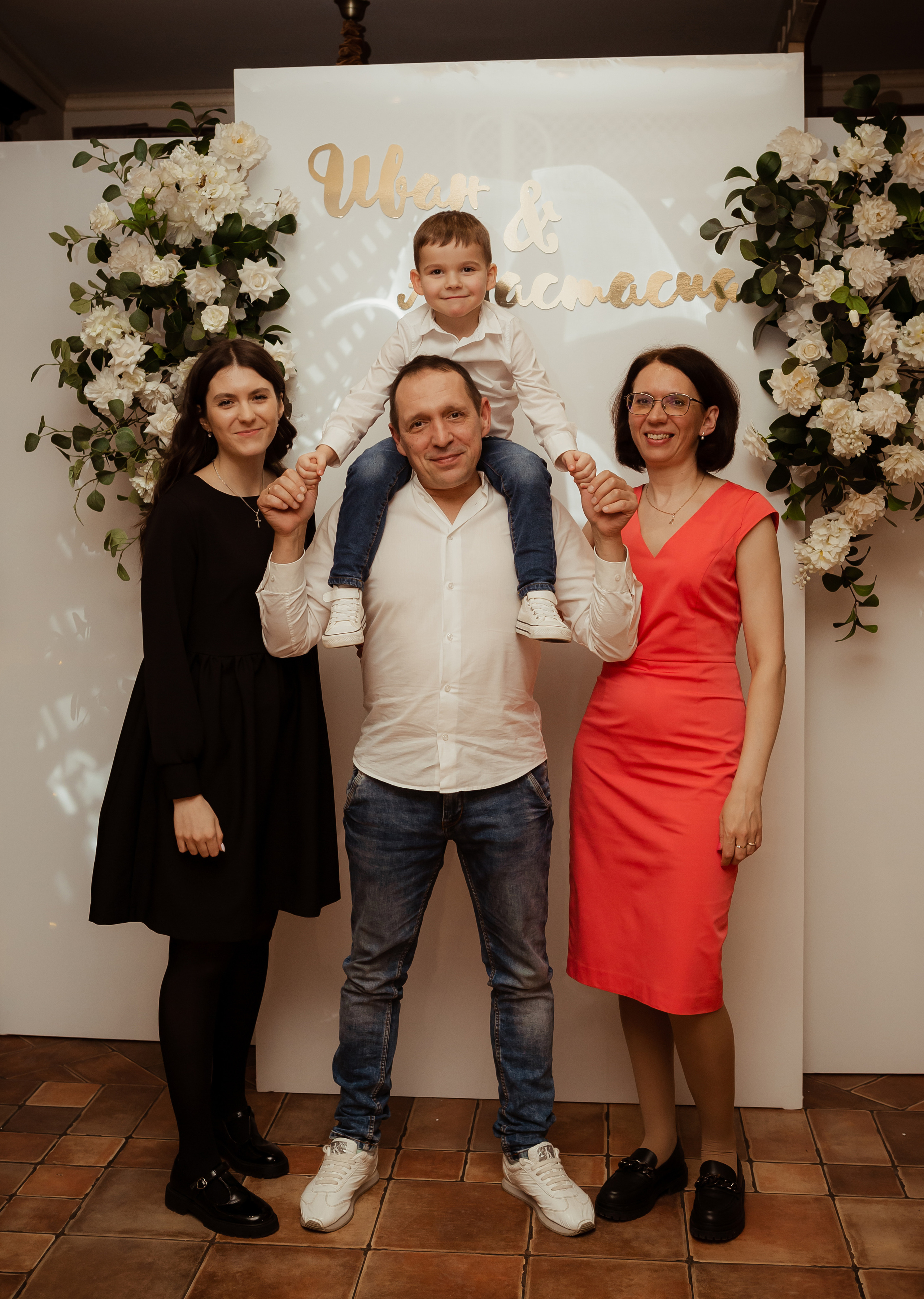 Иван & Анастасия. 02.02. ФОТОГРАФ Маргарита Сивакова | Ярославль Кострома Москва