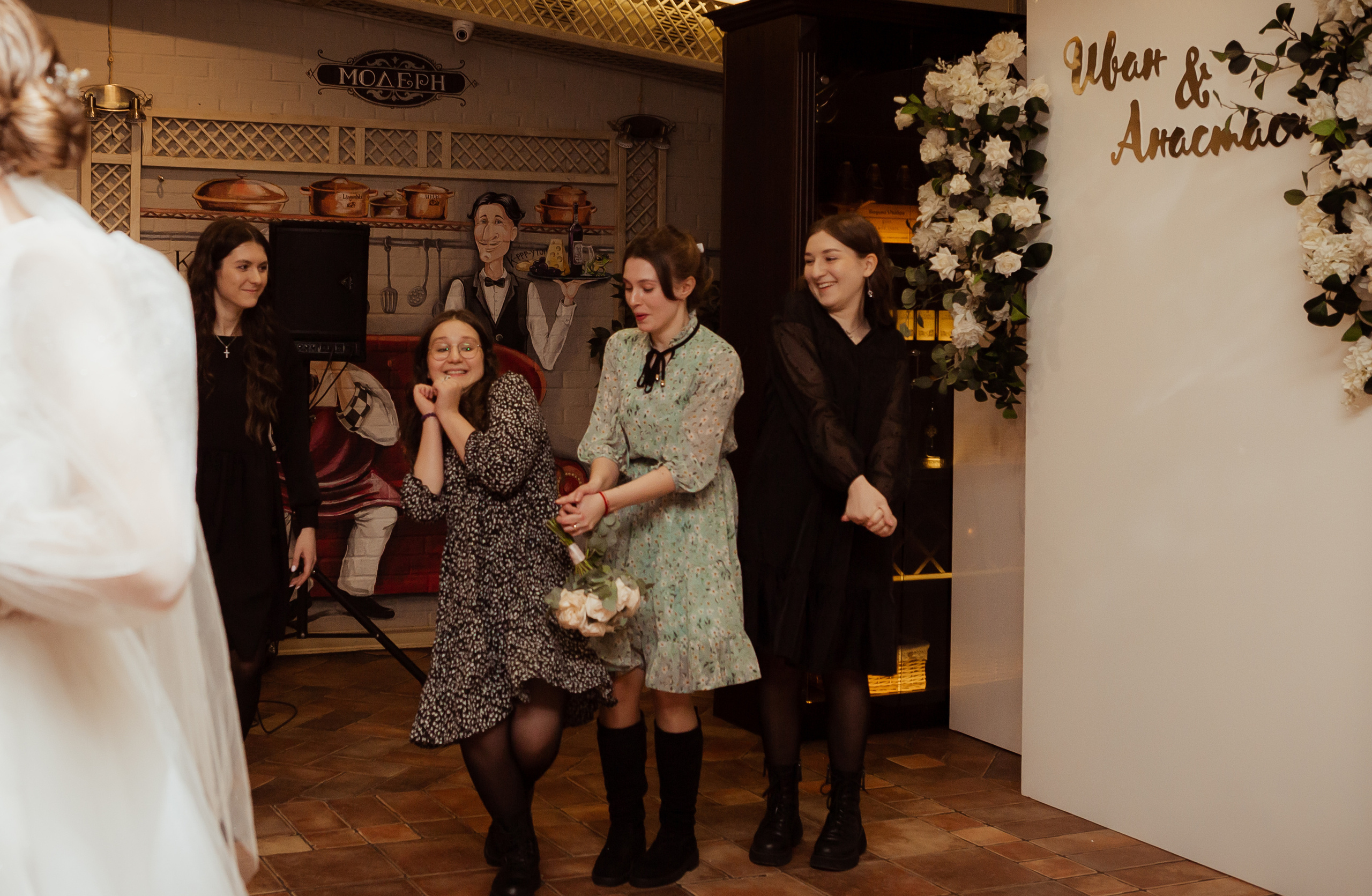 Иван & Анастасия. 02.02. ФОТОГРАФ Маргарита Сивакова | Ярославль Кострома Москва