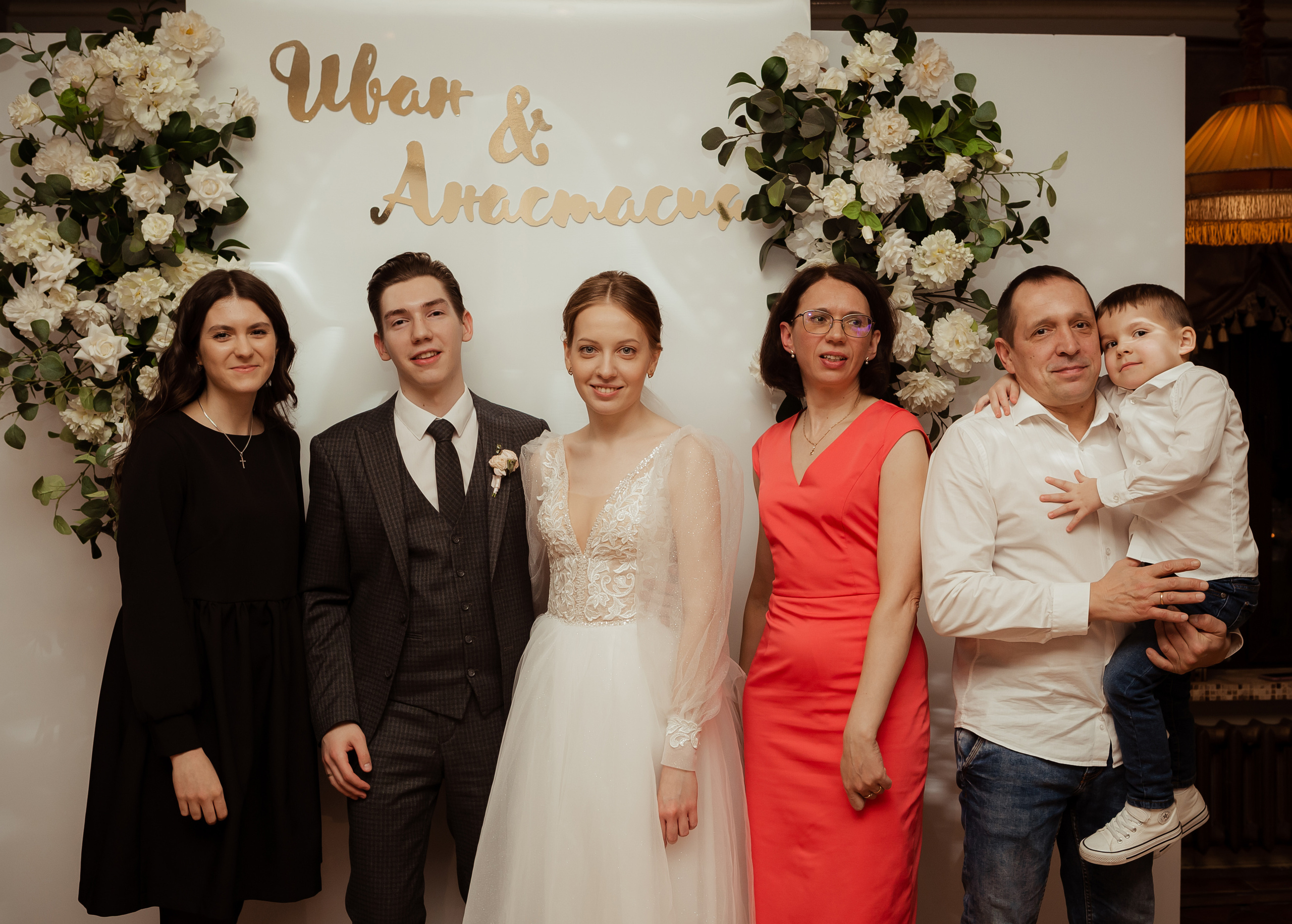 Иван & Анастасия. 02.02. ФОТОГРАФ Маргарита Сивакова | Ярославль Кострома Москва