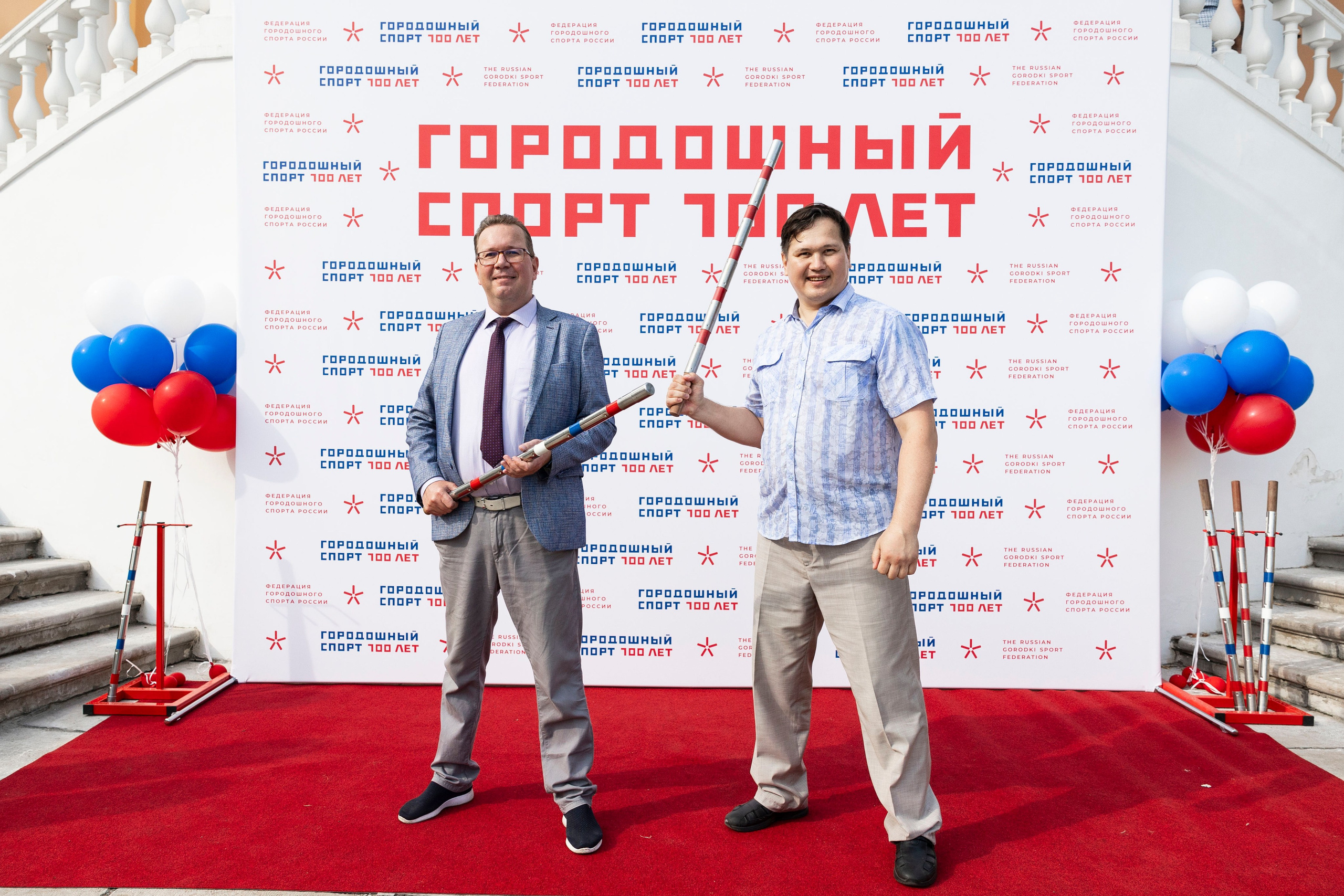 ГОРОДОШНЫЙ СПОРТ 100 ЛЕТ. Фотограф Георгий Нигматулин