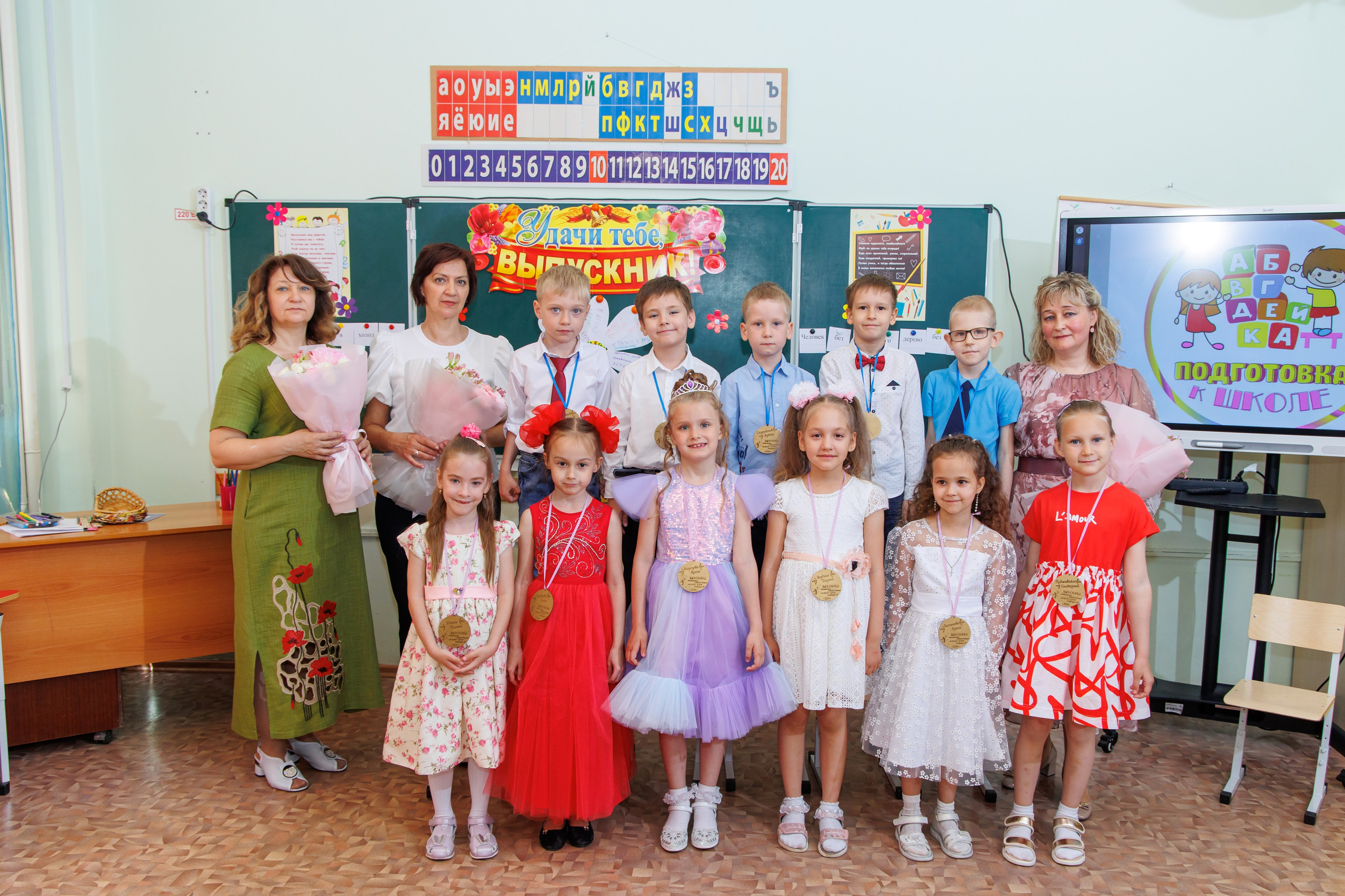 Репортаж мероприятий. Школьный фотограф Саратов Золотарь Ольга