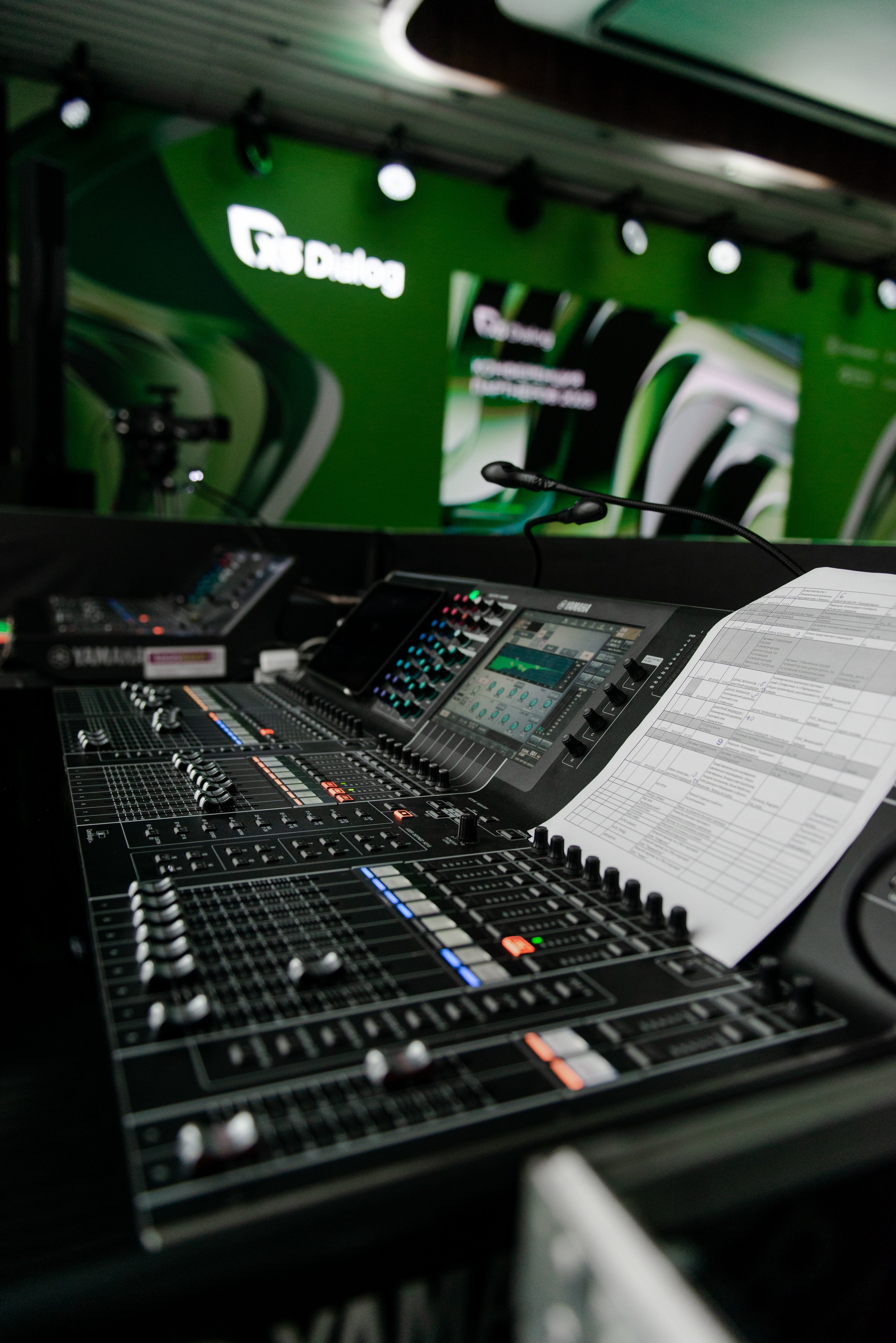 X5 Dialog & Ludidobrie. Natalyandronova.ru