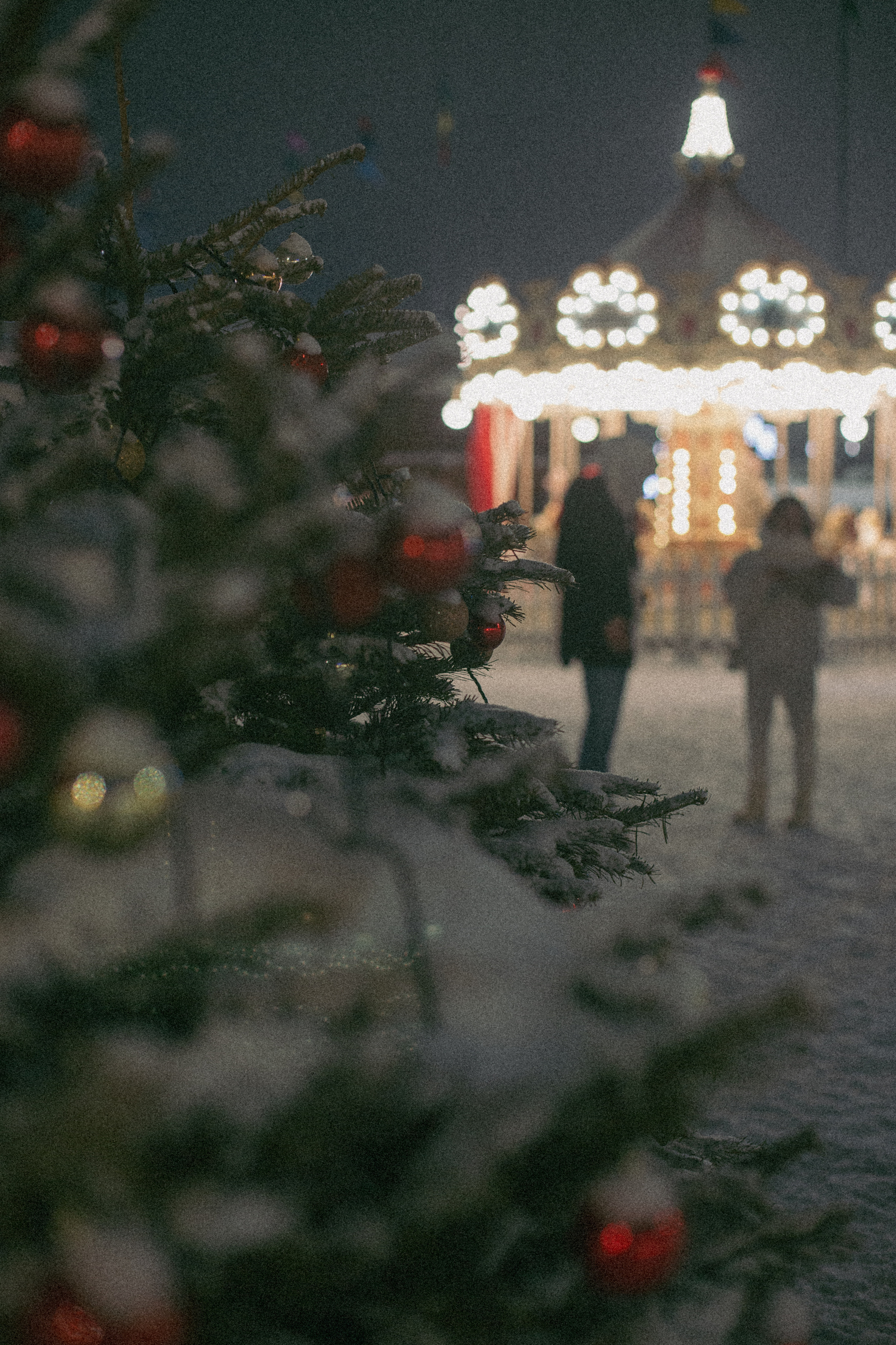 Арина и Дима. Главная