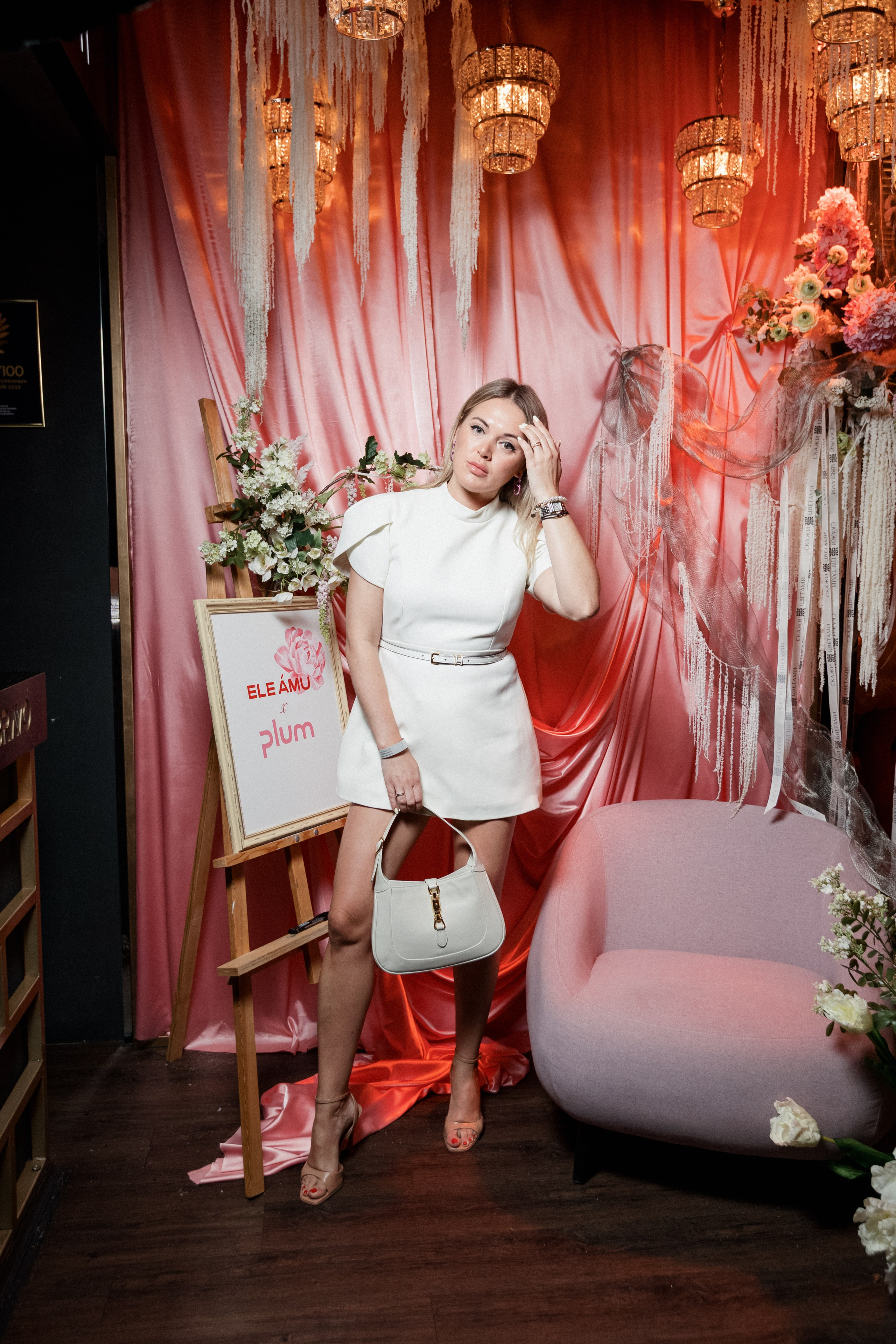 ELE AMU x PLUM — Показ новой коллекции брендов. СВОИ. ФОТООТЧЕТЫ-СОБЫТИЯ-МЕСТА