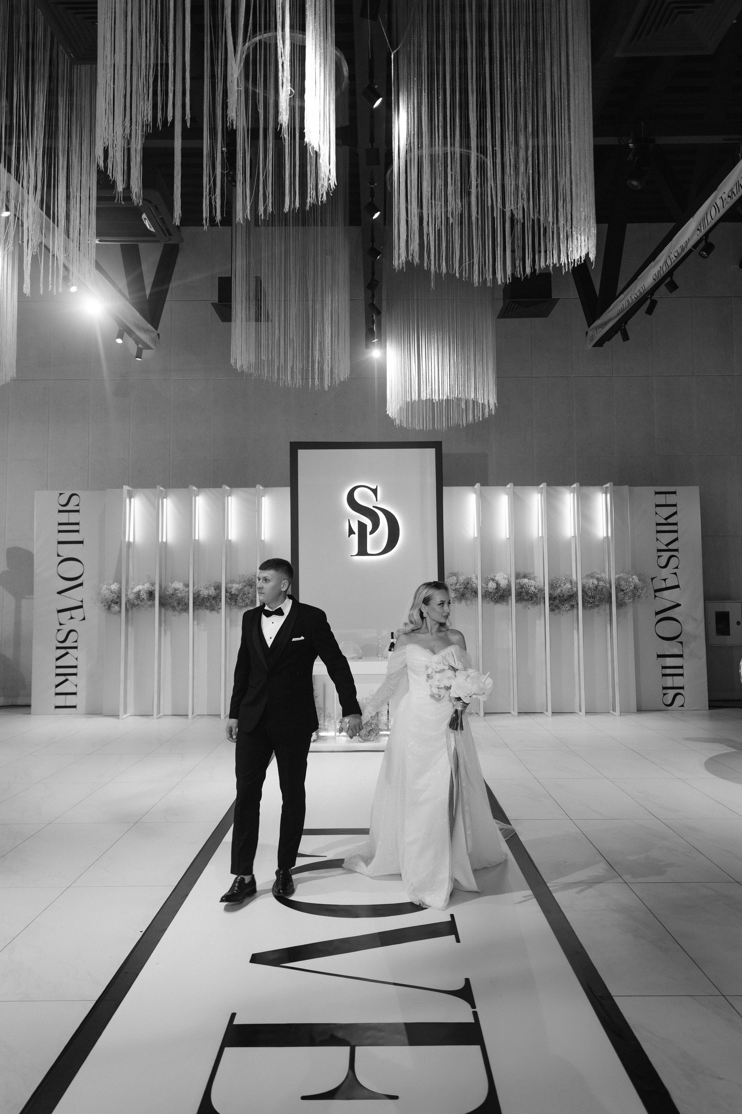 D & S. Свадебный фотограф Алина Хабарова