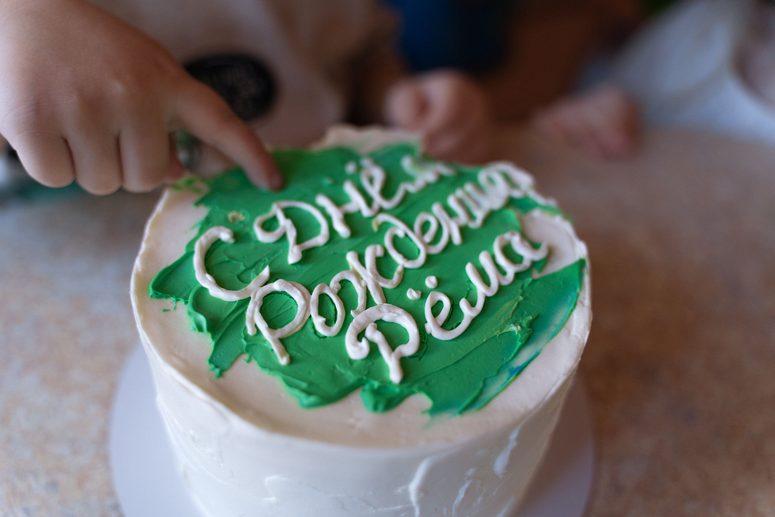 2годика. Фотограф Санкт-Петербург