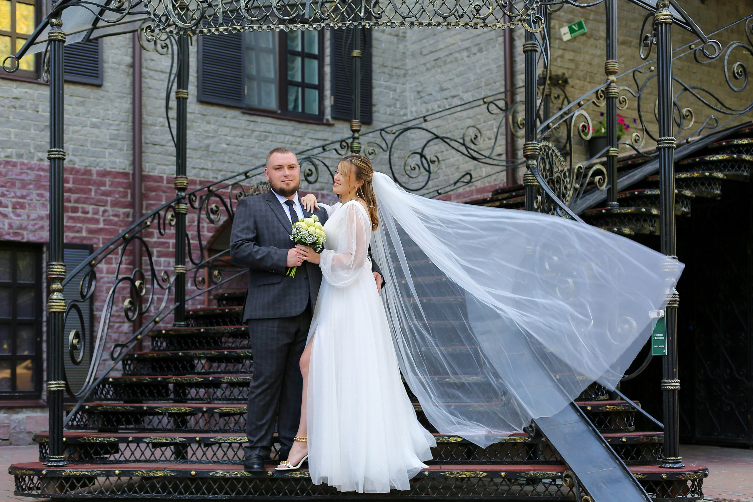 Свадебные фото. Фотограф Трифонова Ольга. Город Тюмень