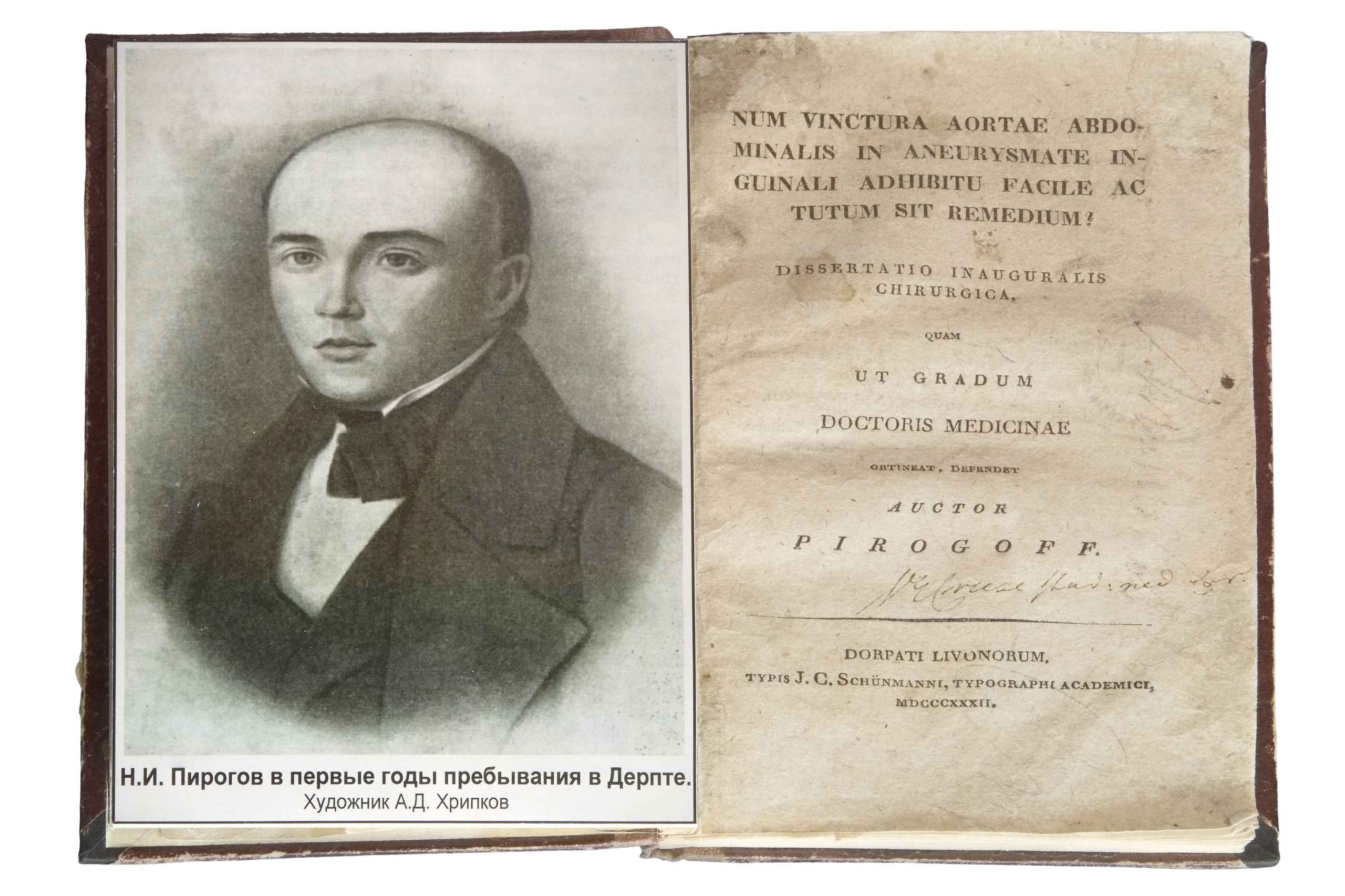 Слайд-шоу. Рекламный и предметный фотограф в Санкт-Петербурге Мария Ерикина