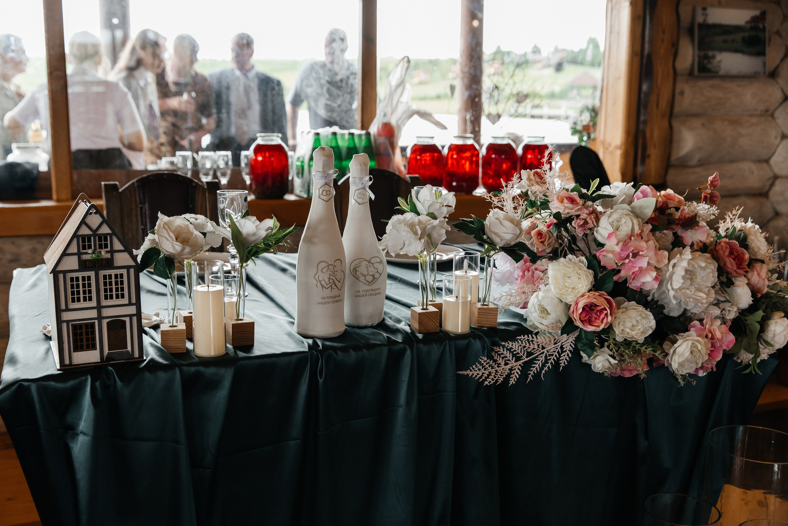 Анастасия и Сергей. Фотограф Москва Шептаев Артём