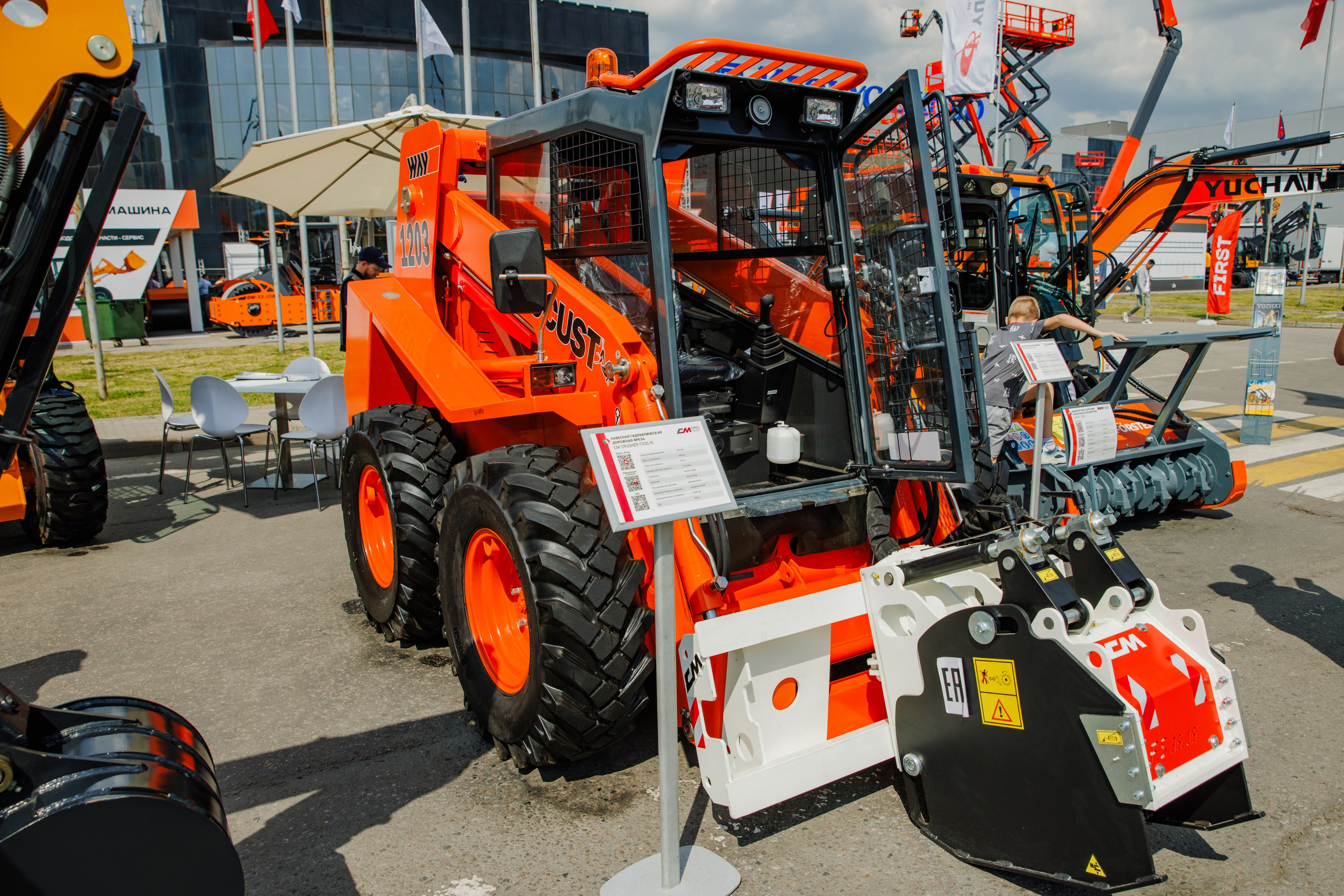 Выставка Спец. Техники. Фотограф Москва Шептаев Артём