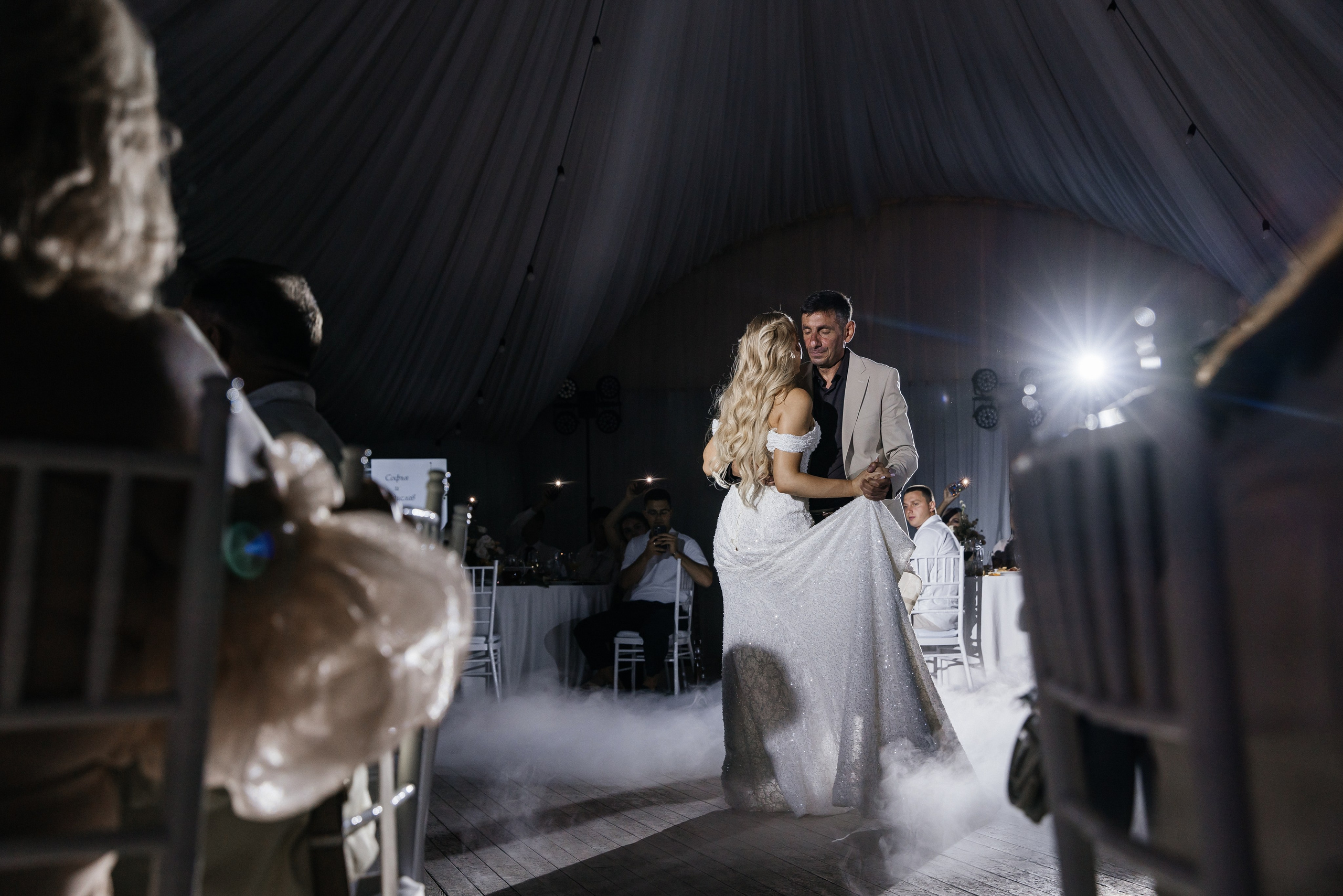 Владислав и Софья. Фотограф Москва Шептаев Артём