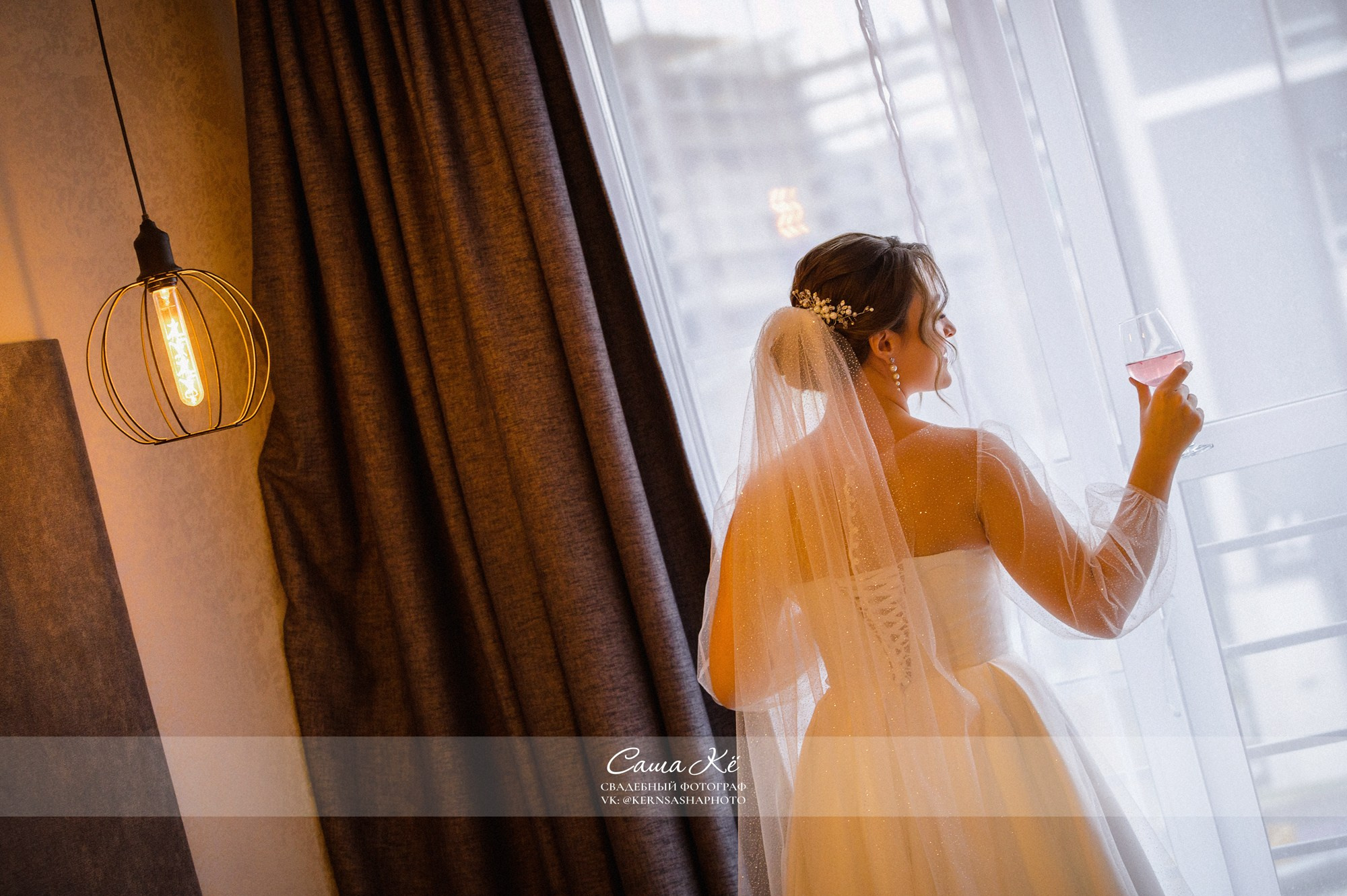 Свадебная фотосессия М&Р. Свадебный, семейный и event фотограф в Новосибирске и Новосибирской области Саша Кё