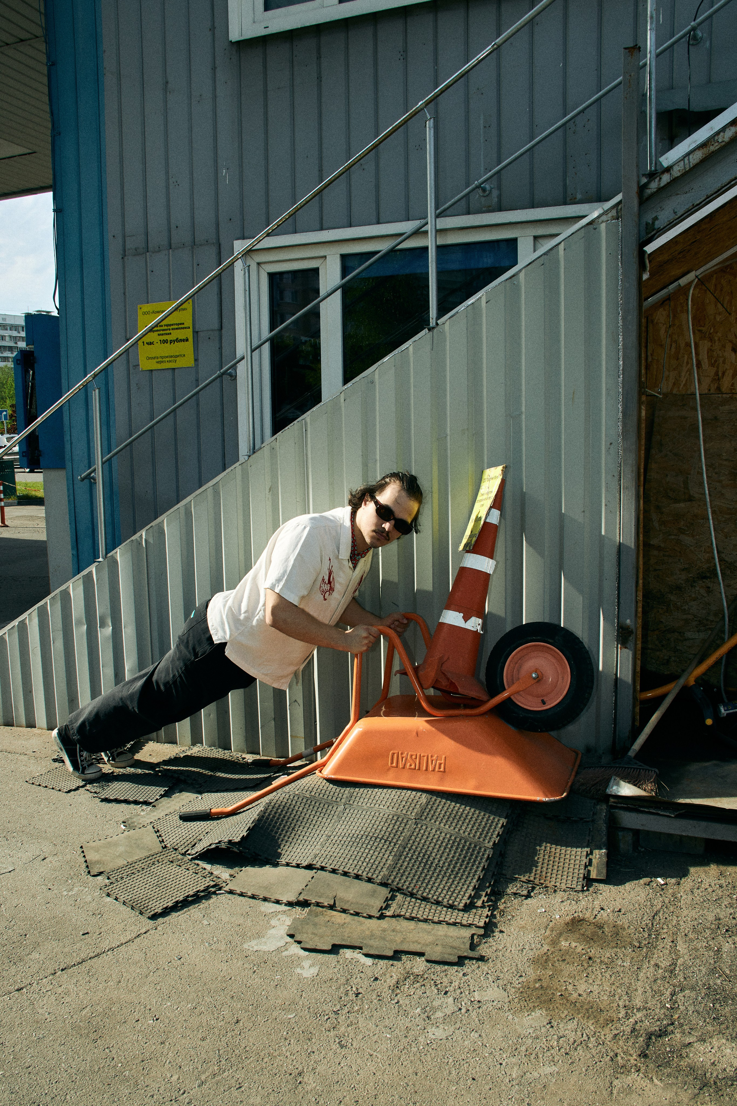 Scouting (Reels). Andrew Valmus