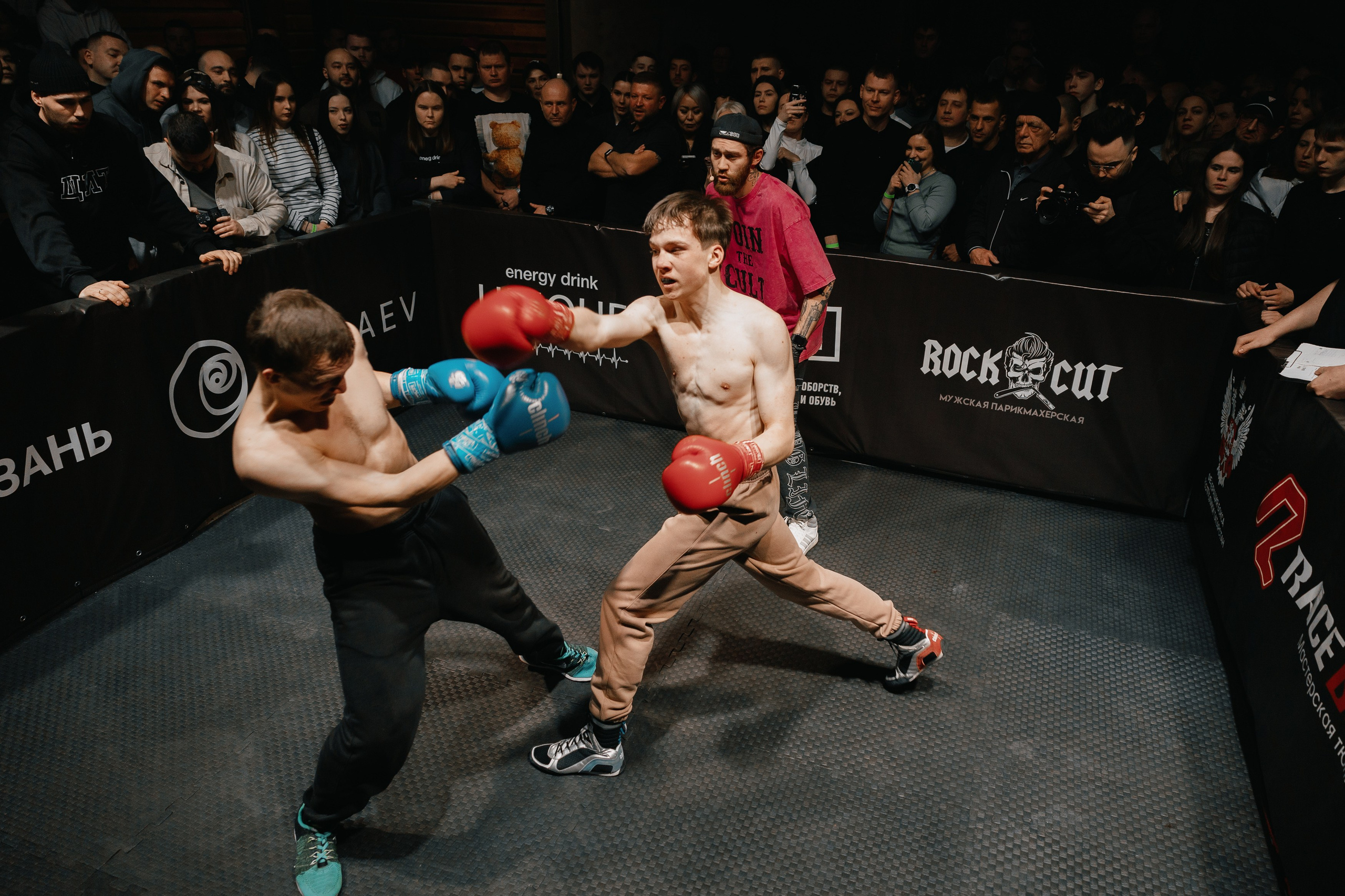 REAL PUNCHER 6. Портретный и репортажный фотограф в Казани Максим Сипачев