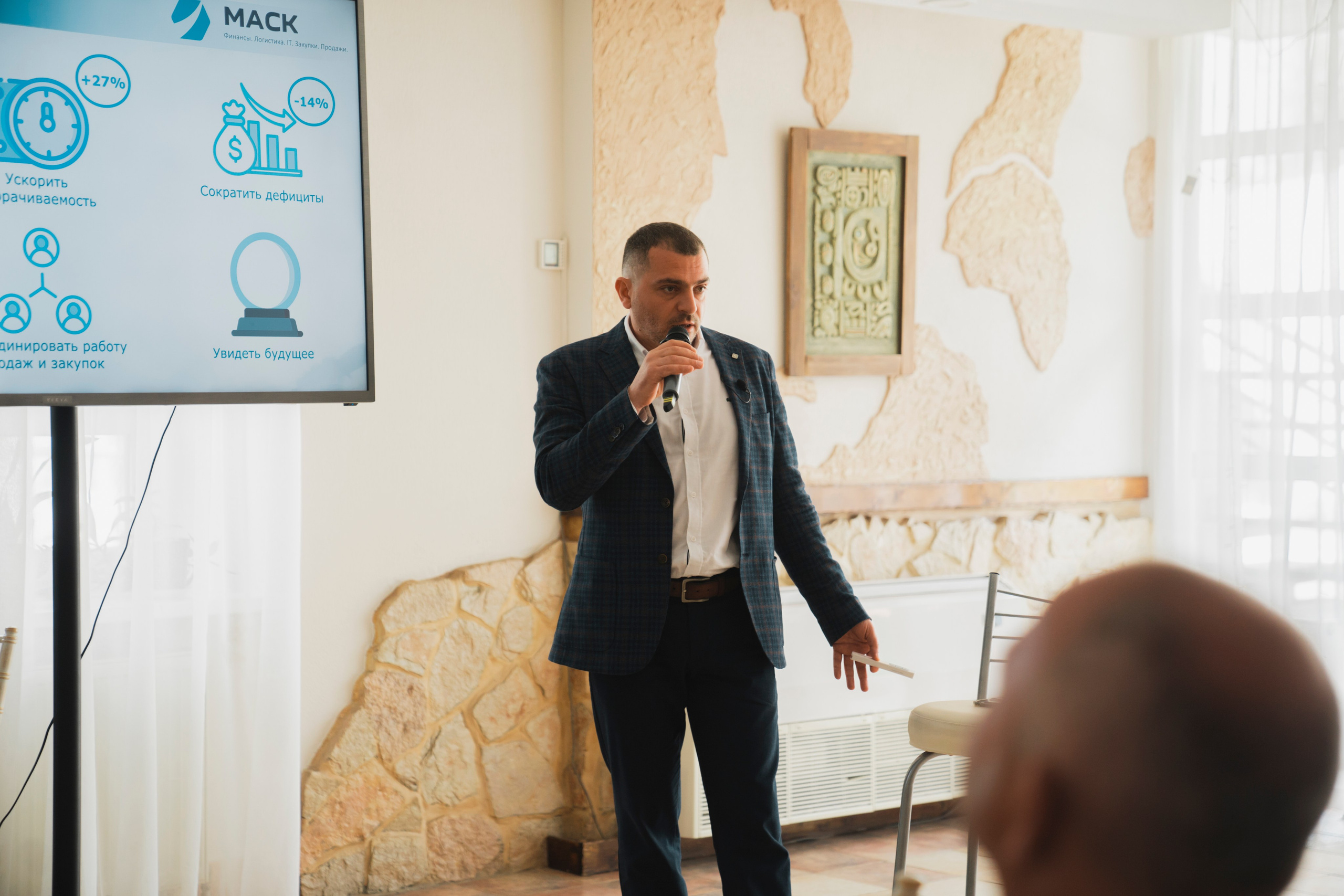 Форум «единая платформа продавцов инструментов и оборудования». Свадебный фотограф в Москве Кристина Чехова