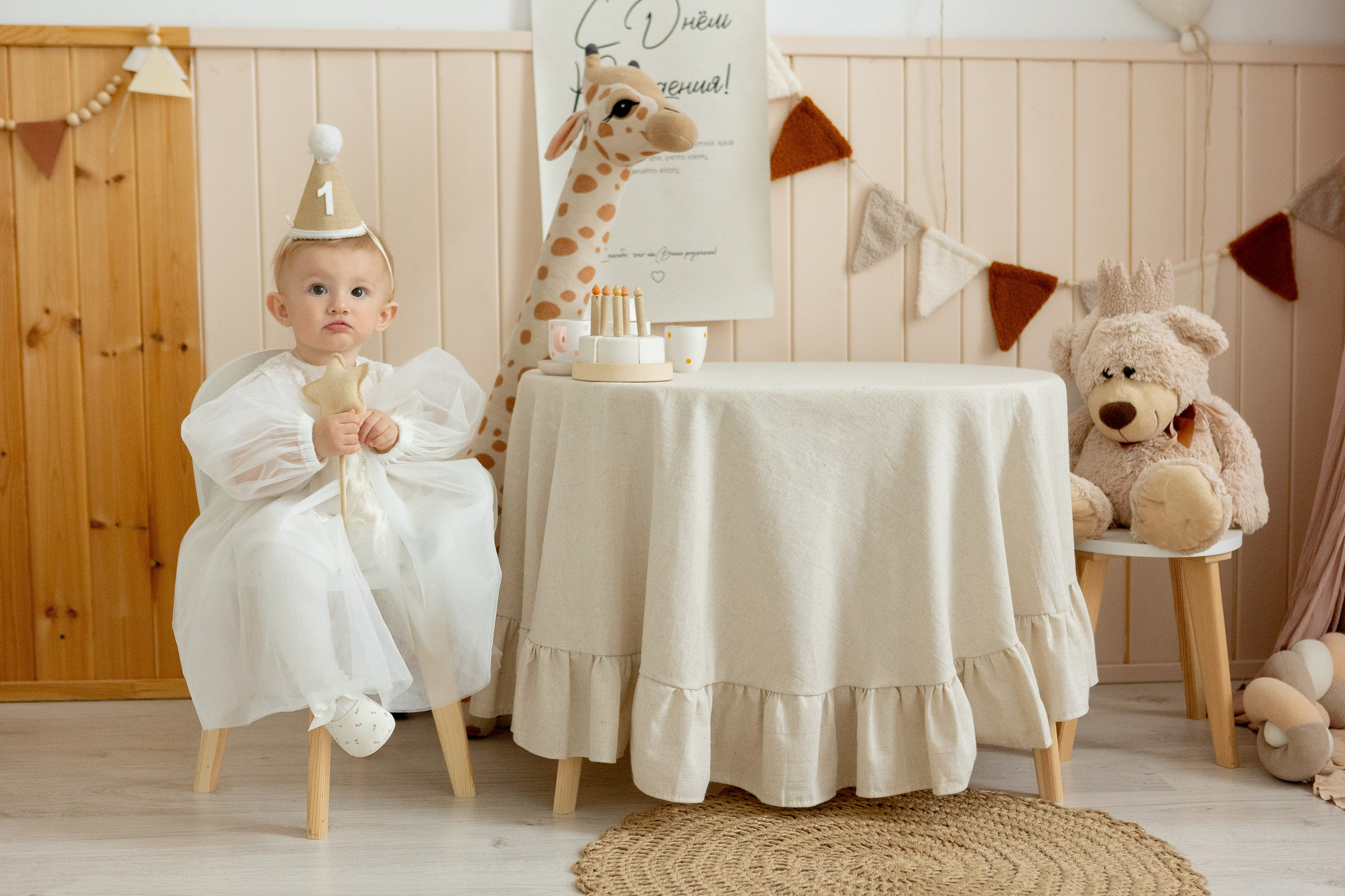 Стефания. Наталья Косьянова. Ваш фотограф. Москва