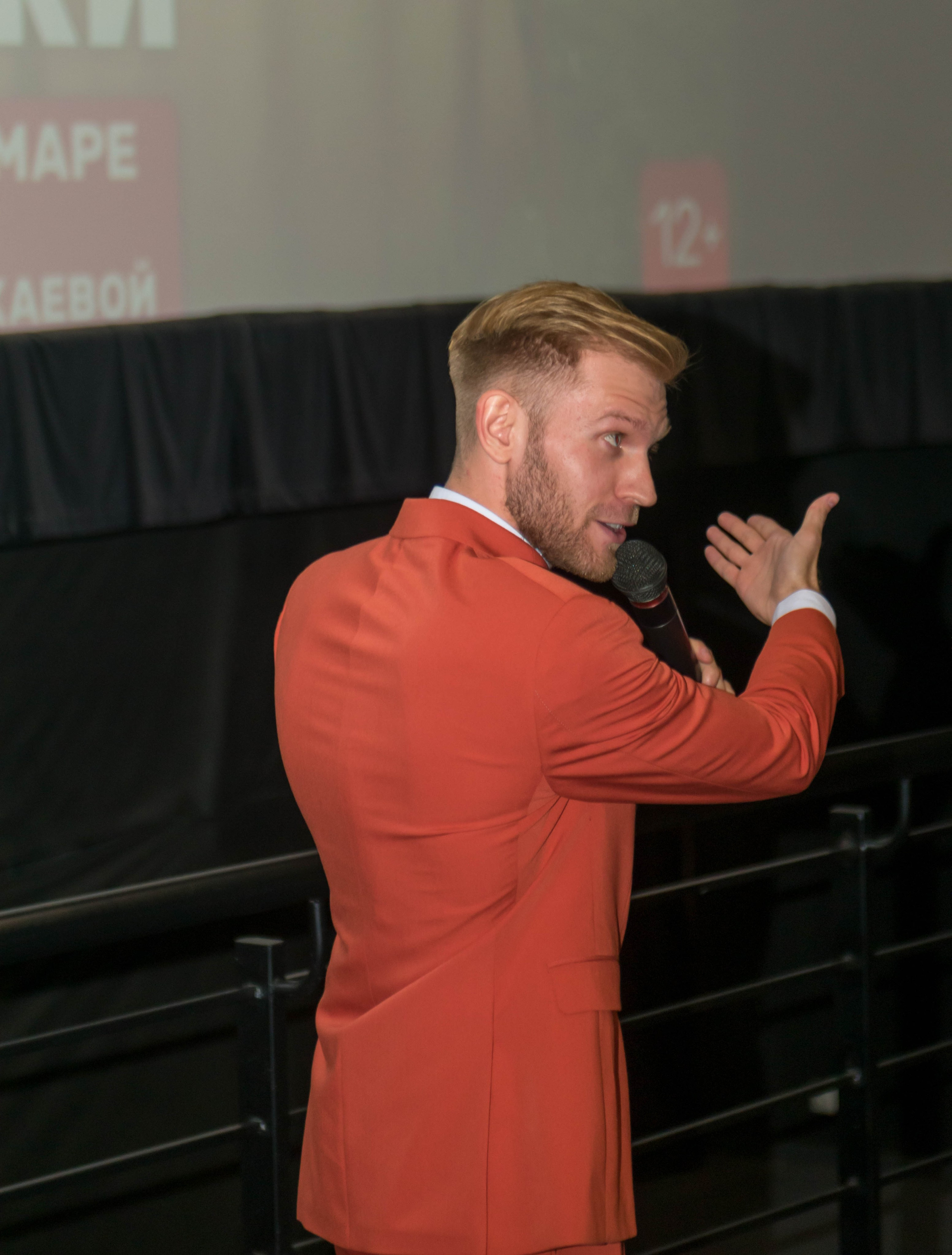 Премьера фильма «Праздники». ПаркХаус. Репортажный и студийный фотограф в Самаре и Тольятти Юлия Гнутова