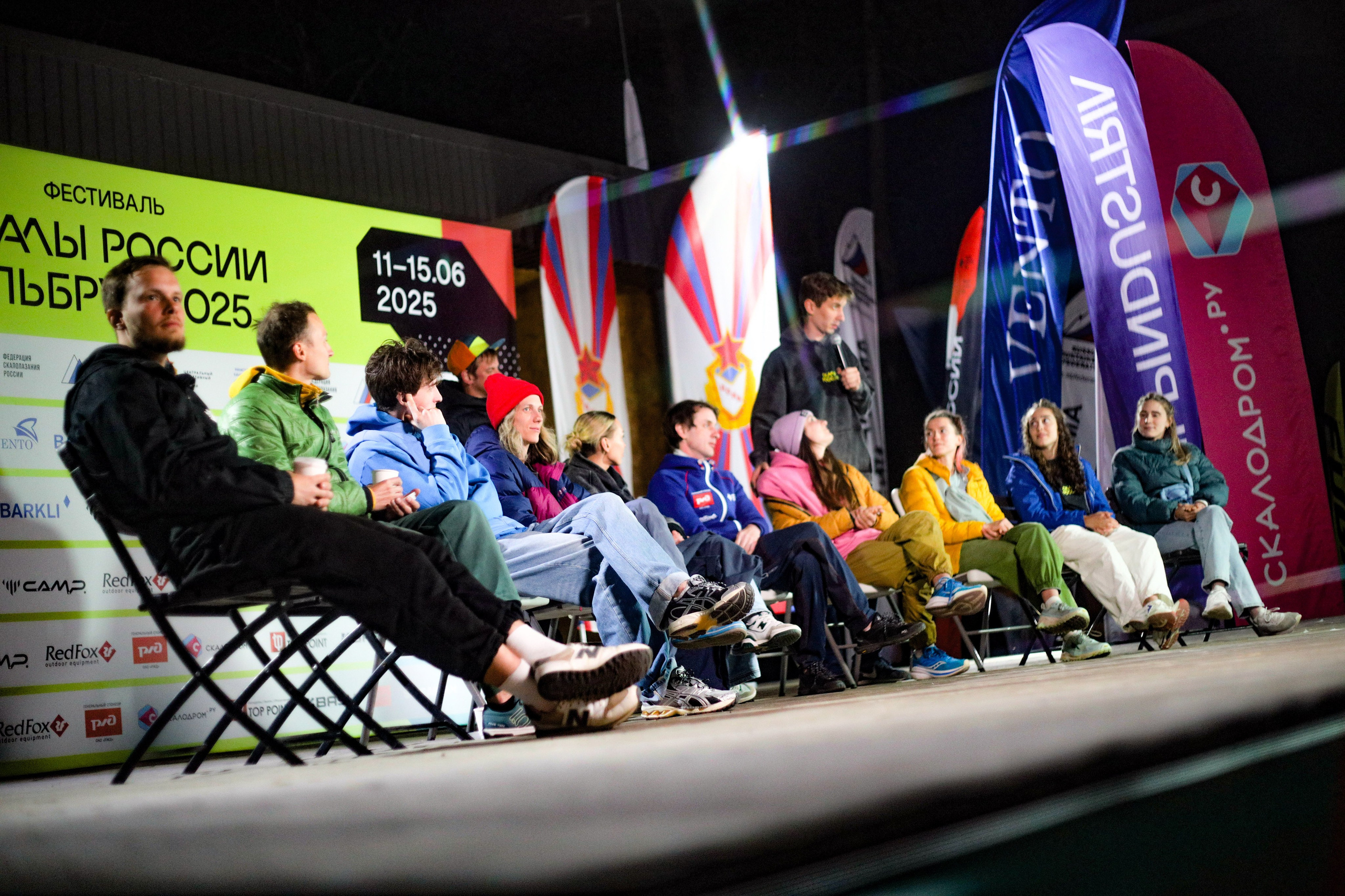 Репортаж. Глеб Захаренко — спортивный и репортажный фотограф в Крыму