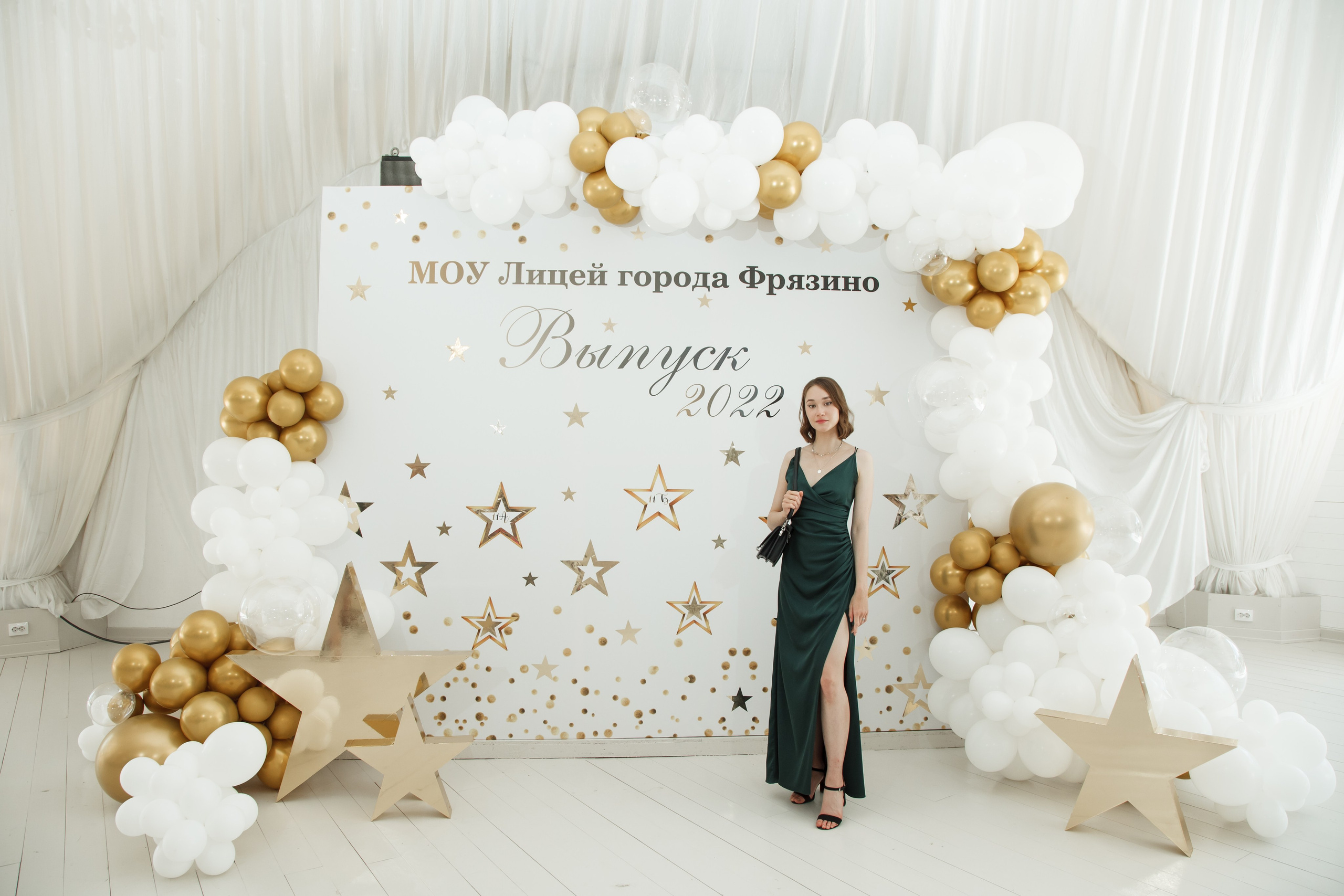 Выпускной, шатер в усадьбе «Гребнево». Свадебный и репортажный фотограф (Москва, Королев и другие)