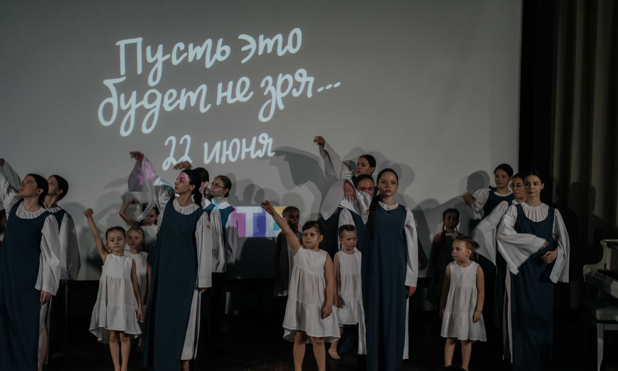 Концерт ко ДНЮ ПОБЕДЫ. FotoTanya. Раменское/Жуковский/Бронницы