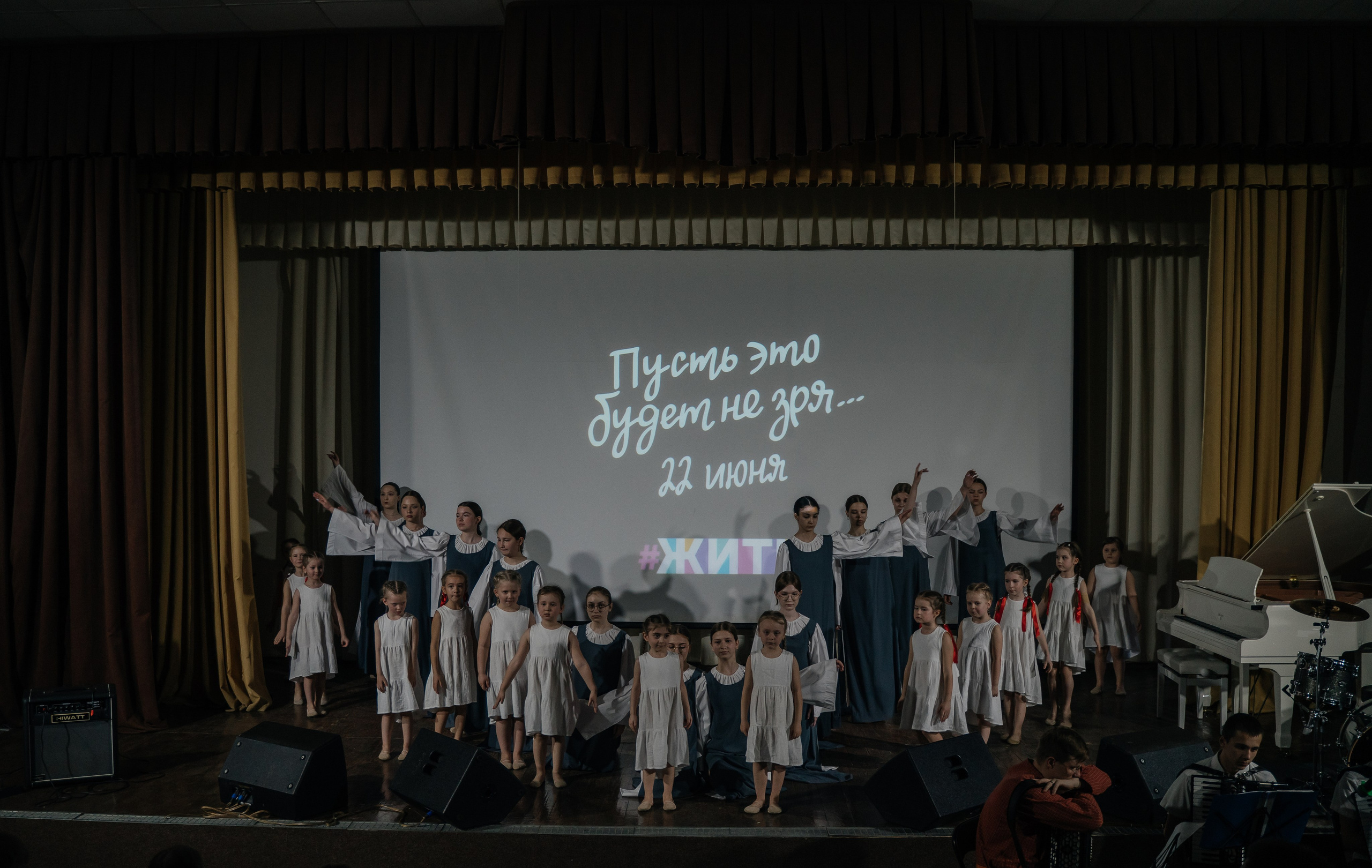 Концерт ко ДНЮ ПОБЕДЫ. FotoTanya. Раменское/Жуковский/Бронницы