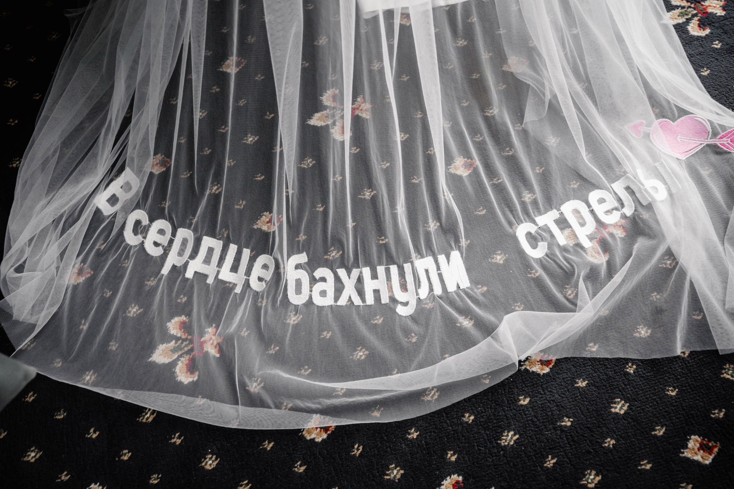 Andrei & Victoriya. Dolce_wedding