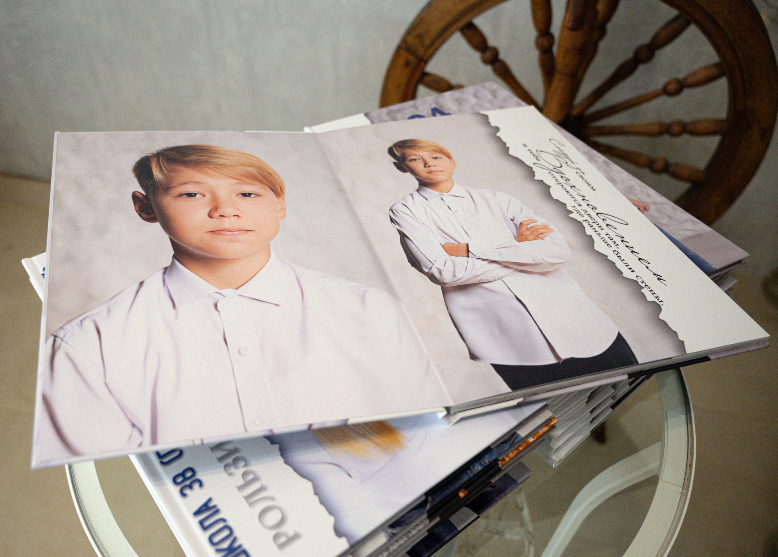 Школьная фотокнига. Арт студия «Пегас». Фото- и видео- съемка