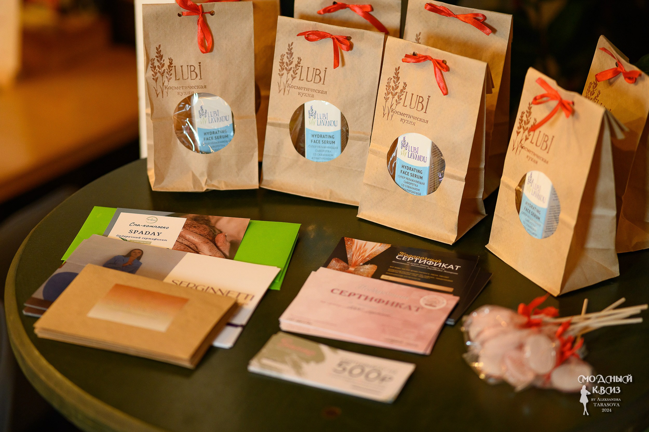 Модный Квиzzz_18052024. Фотограф Александр Данилов