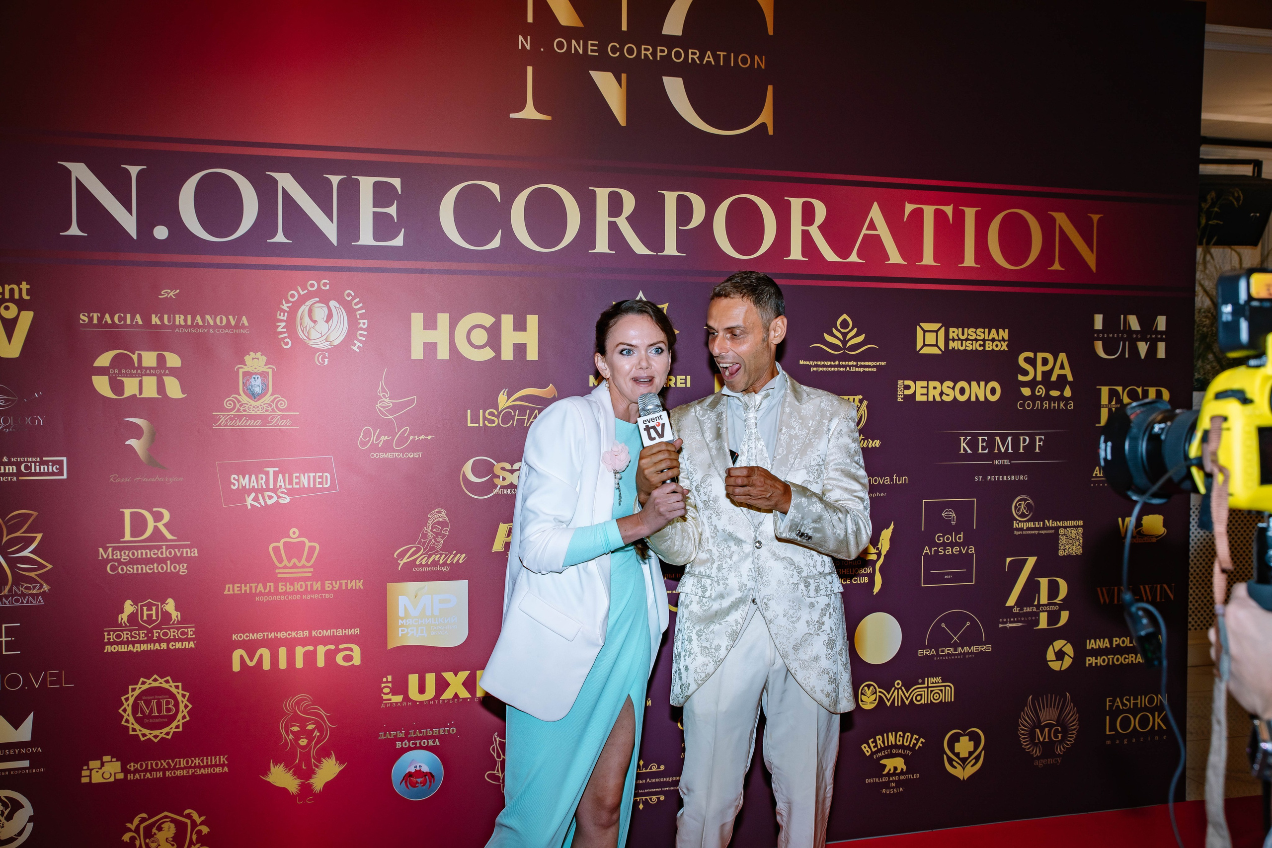 N One Corporation. Фотограф в Москве Яна Полосина