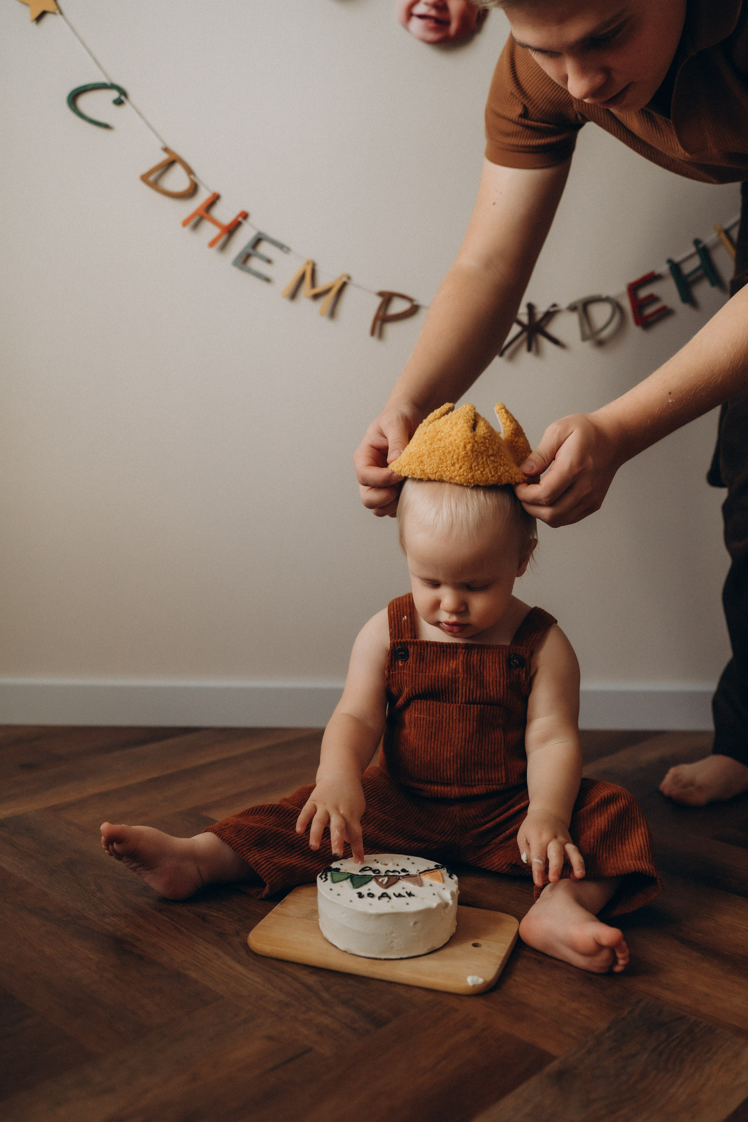 Ромин годик. Семейный фотограф в Ангарске/ Иркутске