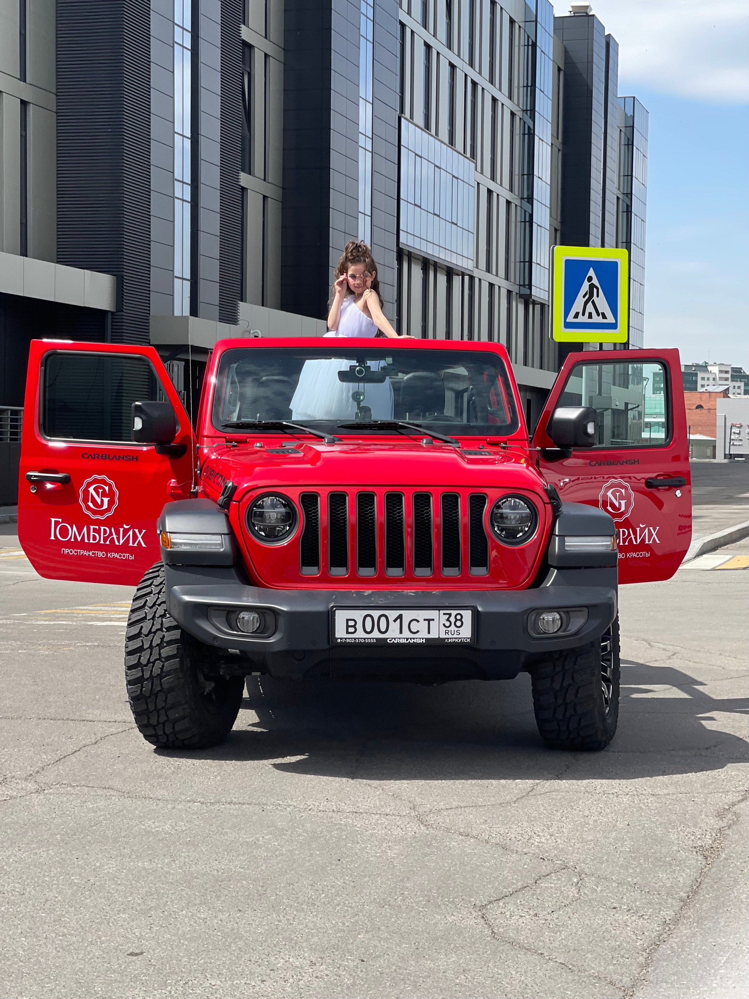 Фотопроект «Тачки». Little_Princess.38