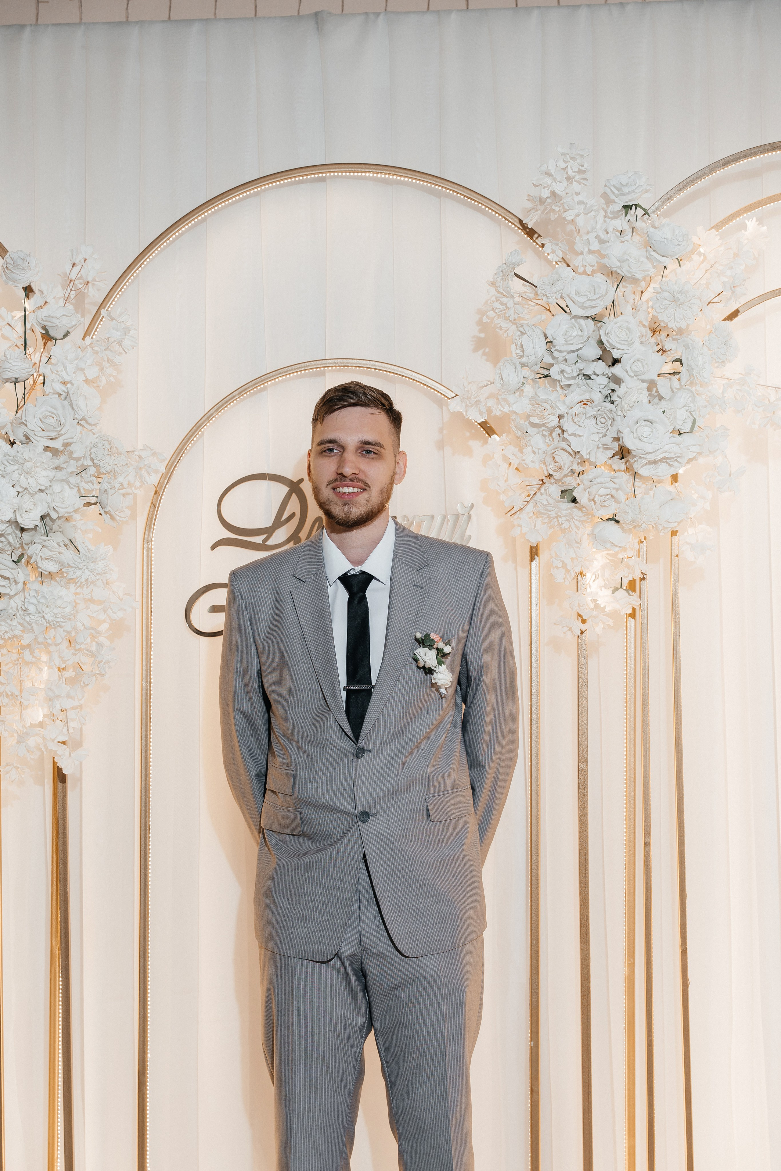 Дмитрий и Анастасия. Главная