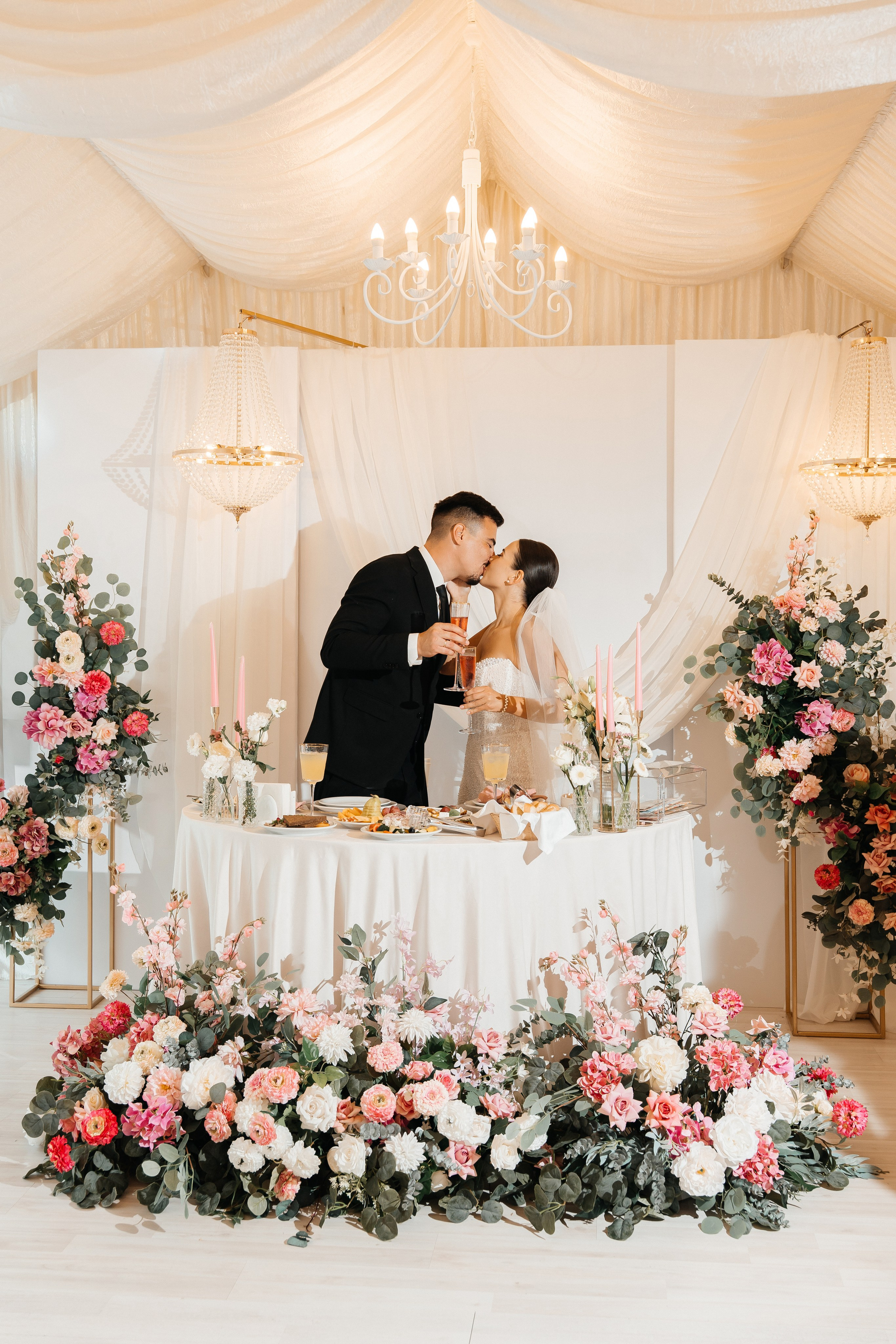 Алексей и Екатерина. Главная