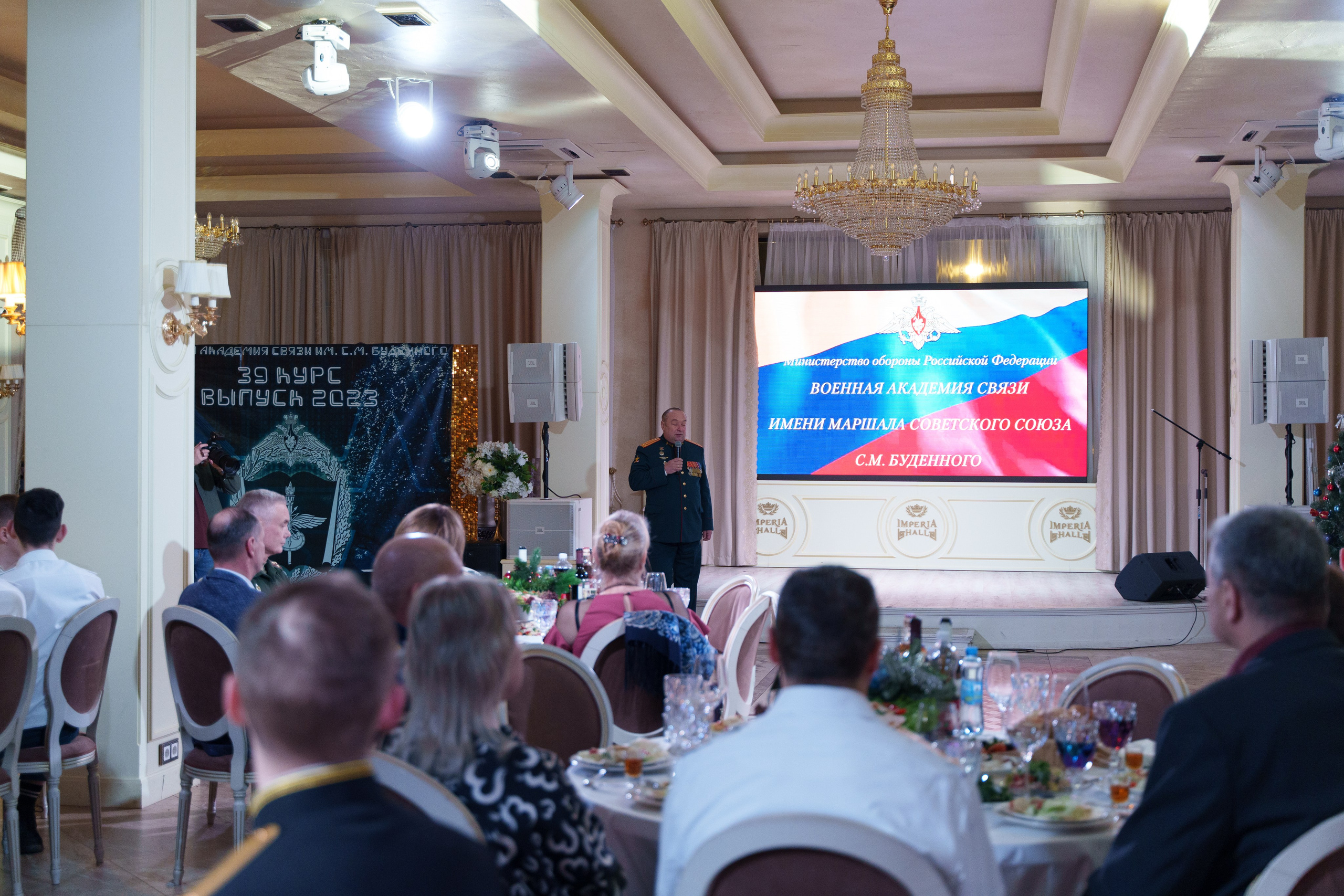 Фотосъемка выпуска военной академии и вручение дипломов