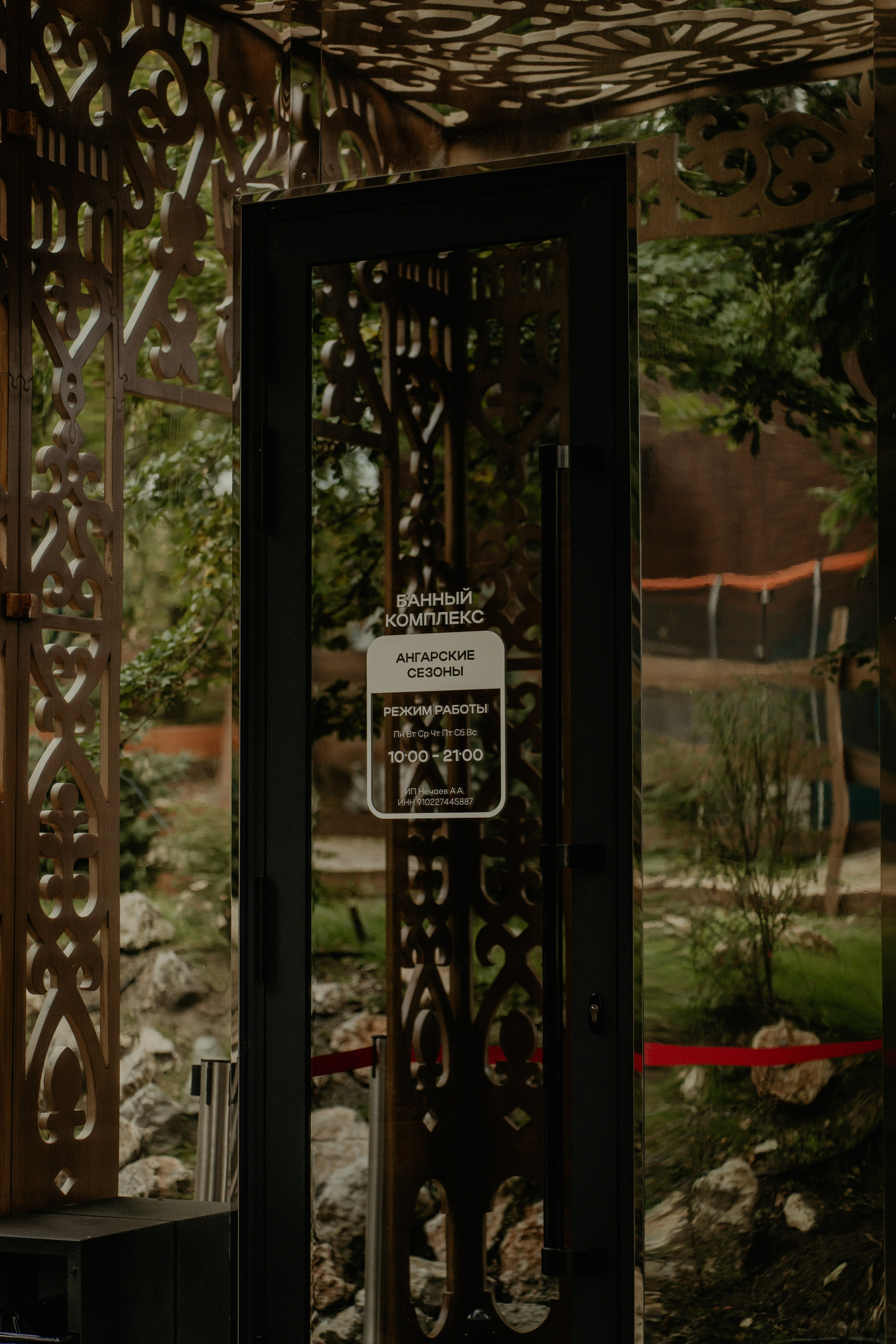 Ангарский Перевал. Фотограф и Видеограф Севастополь Крым