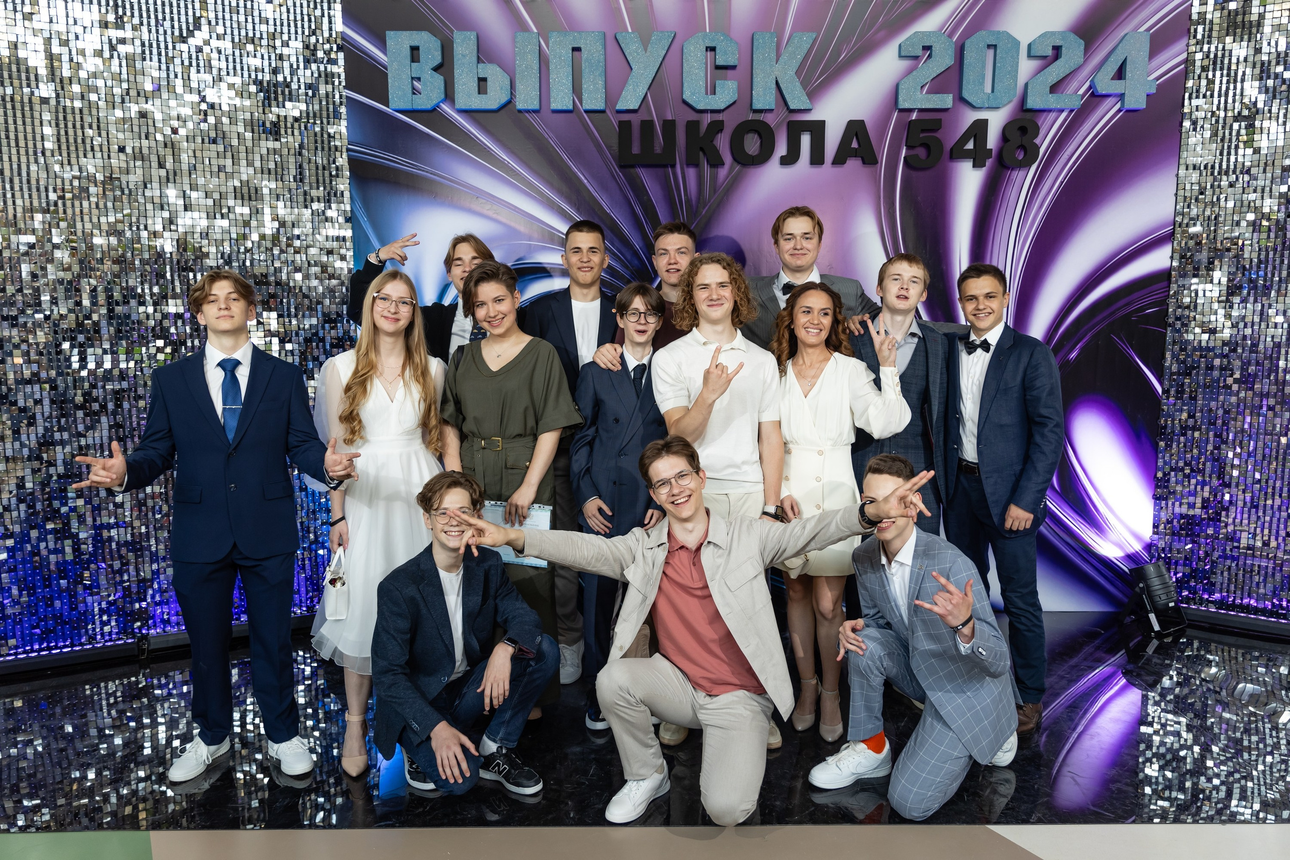 Выпускной 11 класс. Свадебный фотограф Москва