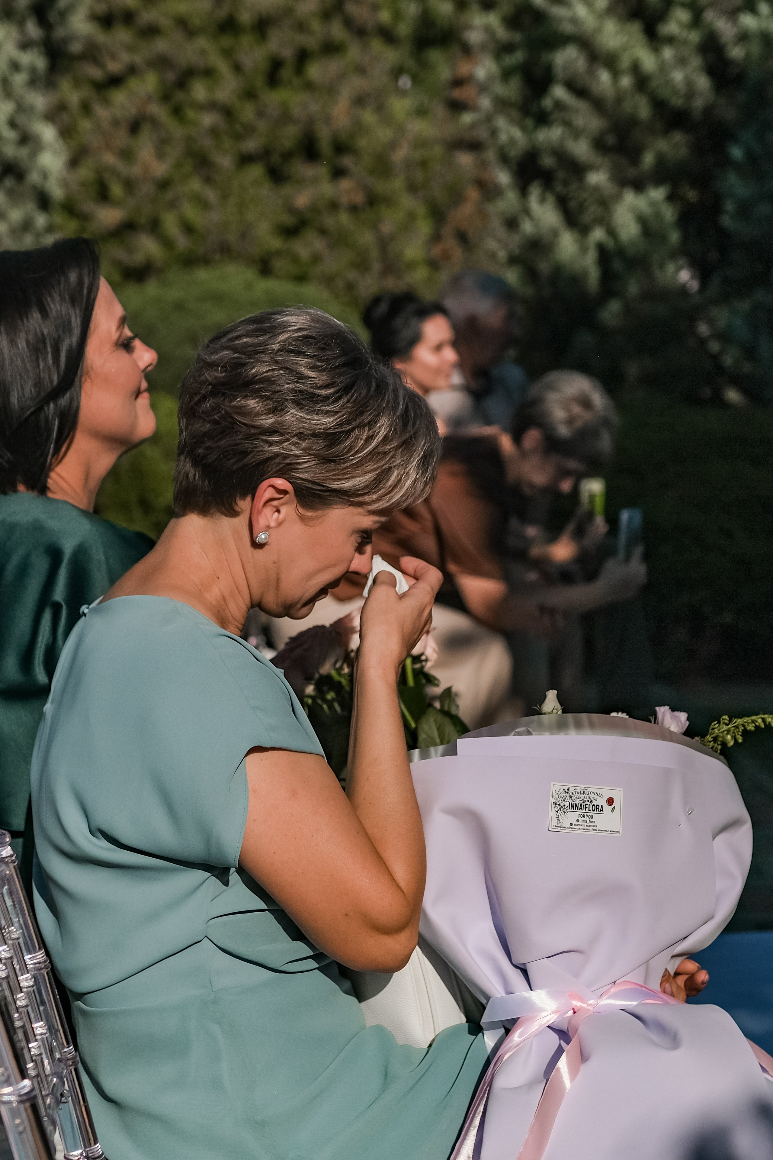 Александр и Анастасия