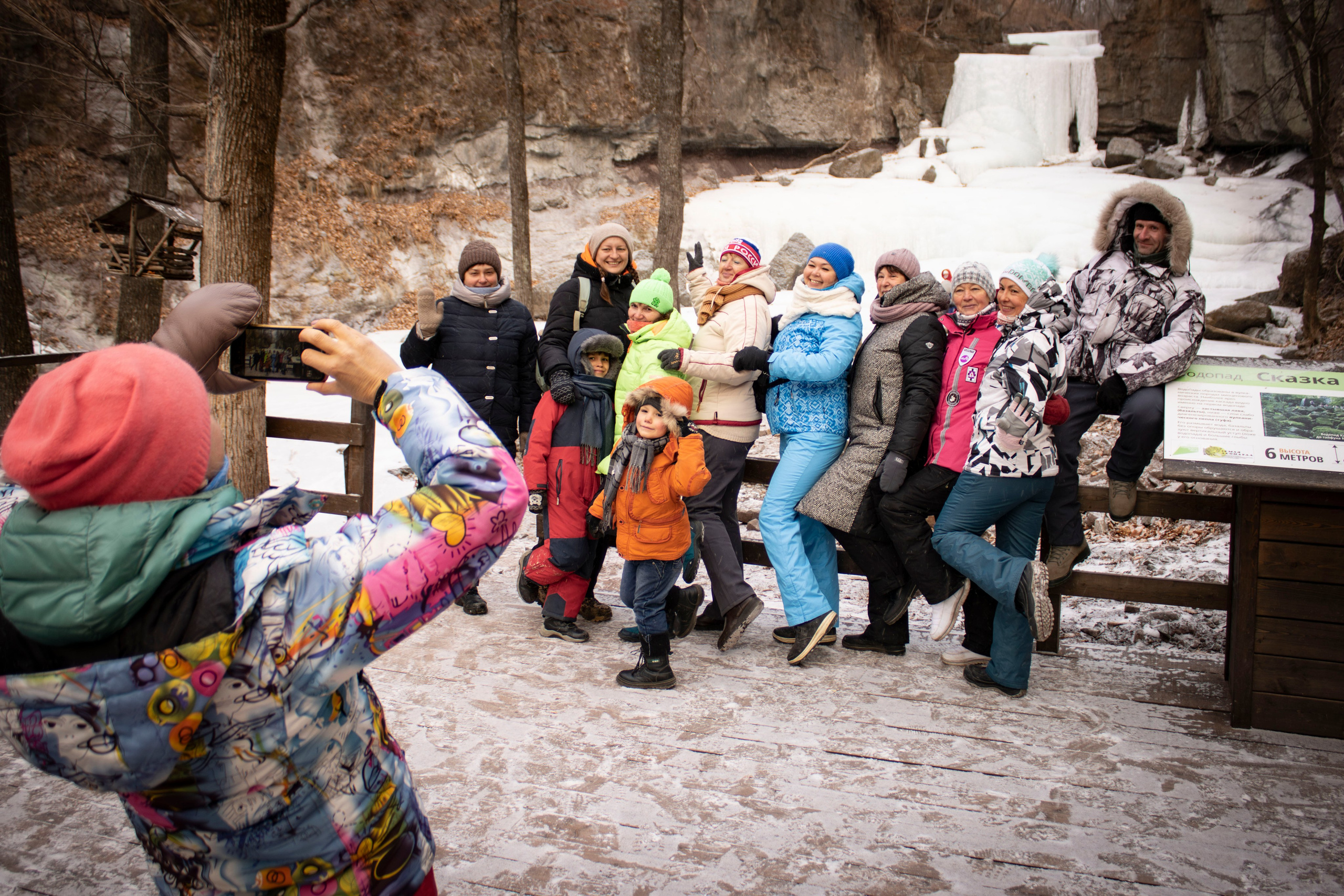 Походы. Фотограф г. Владивосток