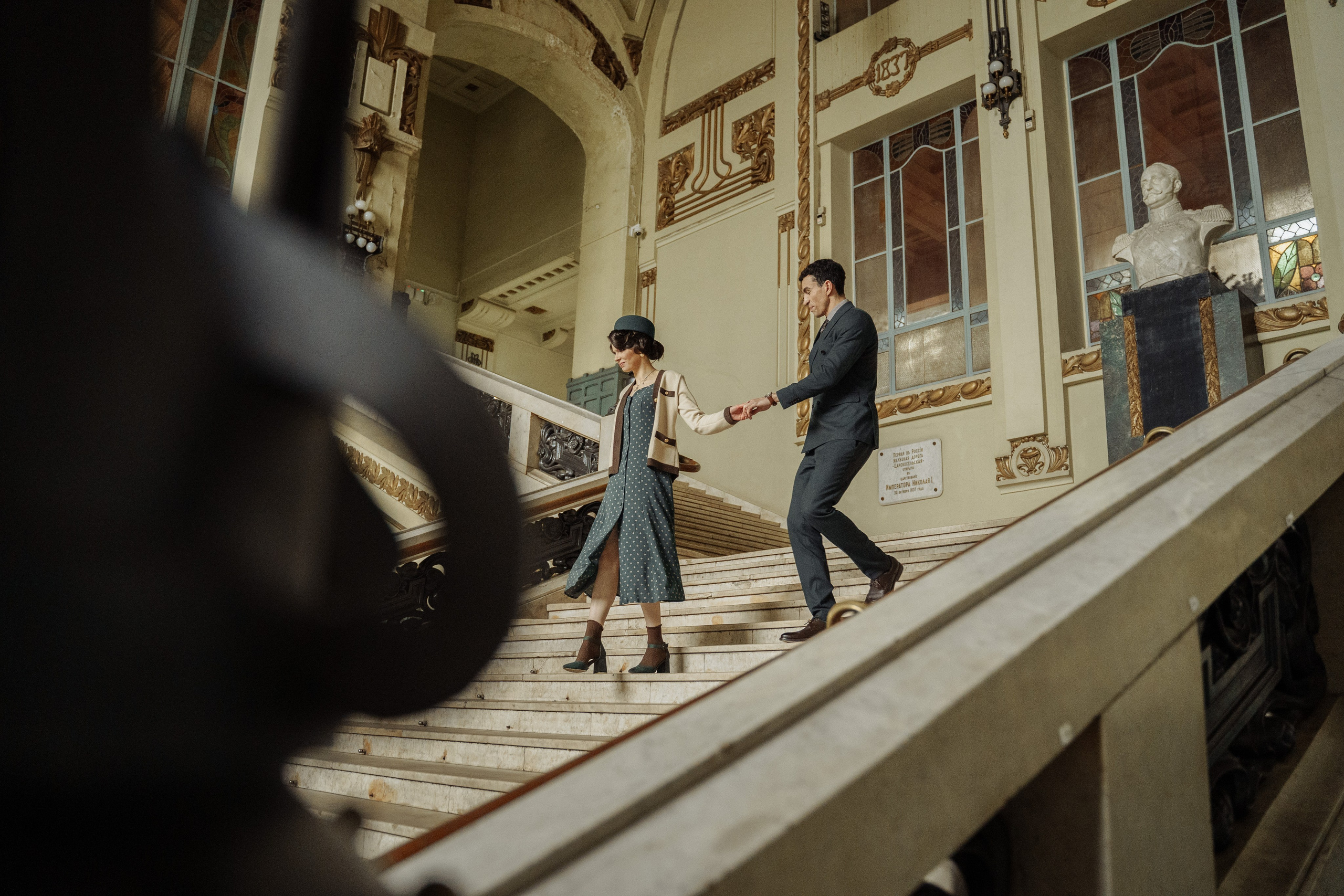 Portfolio Award 2024