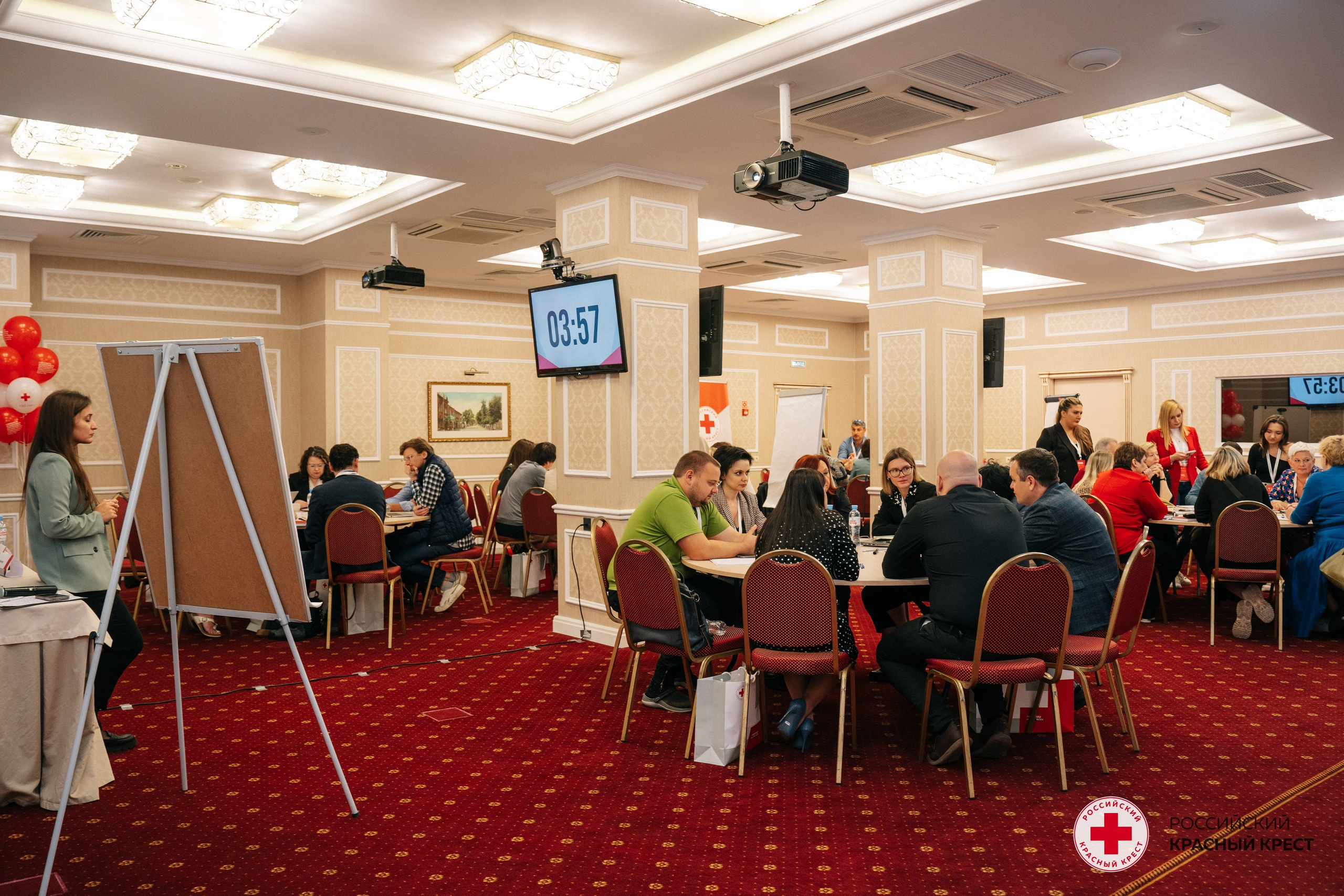 Красный крест | Дегас, медвежья берлога. Фотограф в Воронеже Ольга Космодемьянская