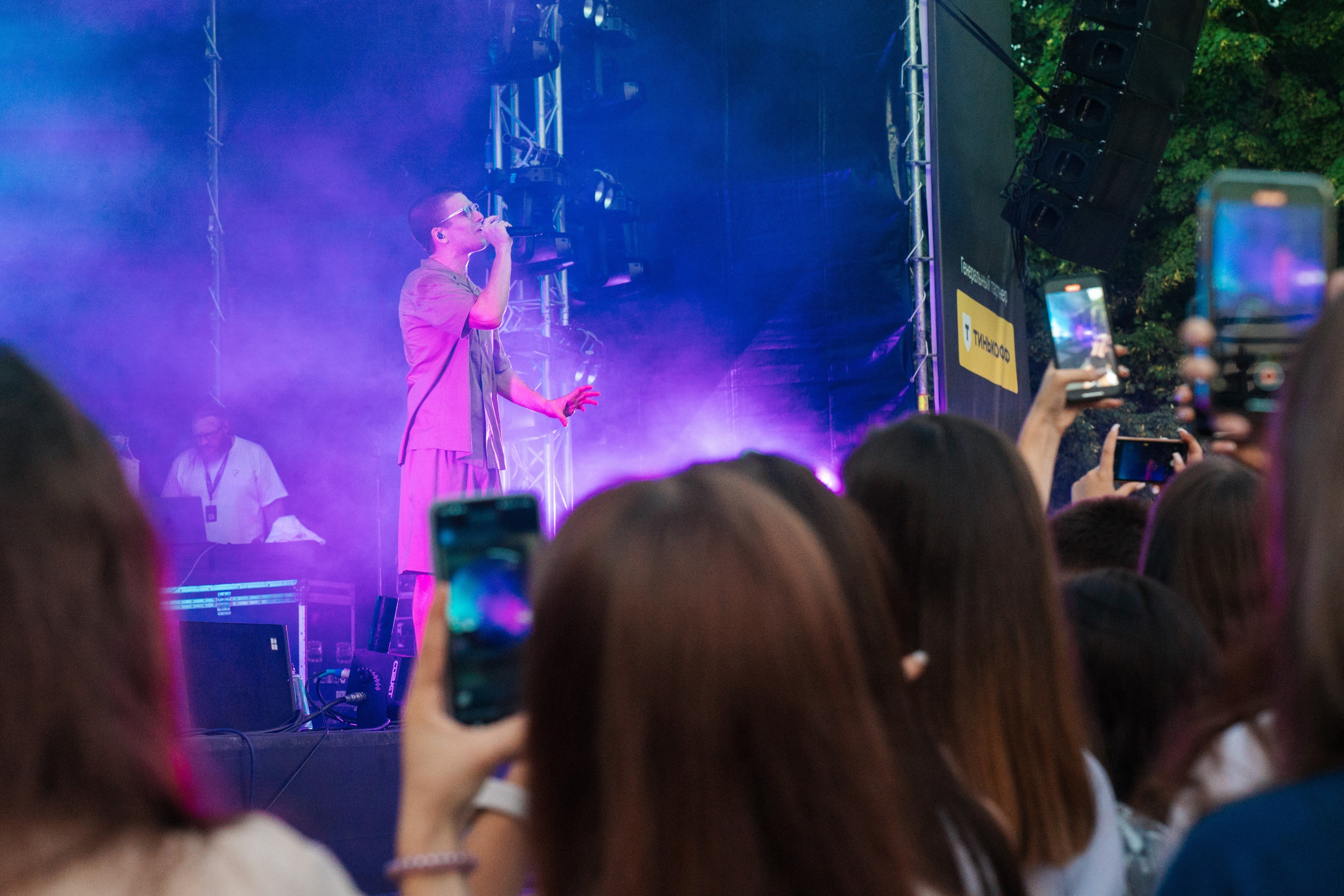 FEDUK. Фотограф в Воронеже Ольга Космодемьянская