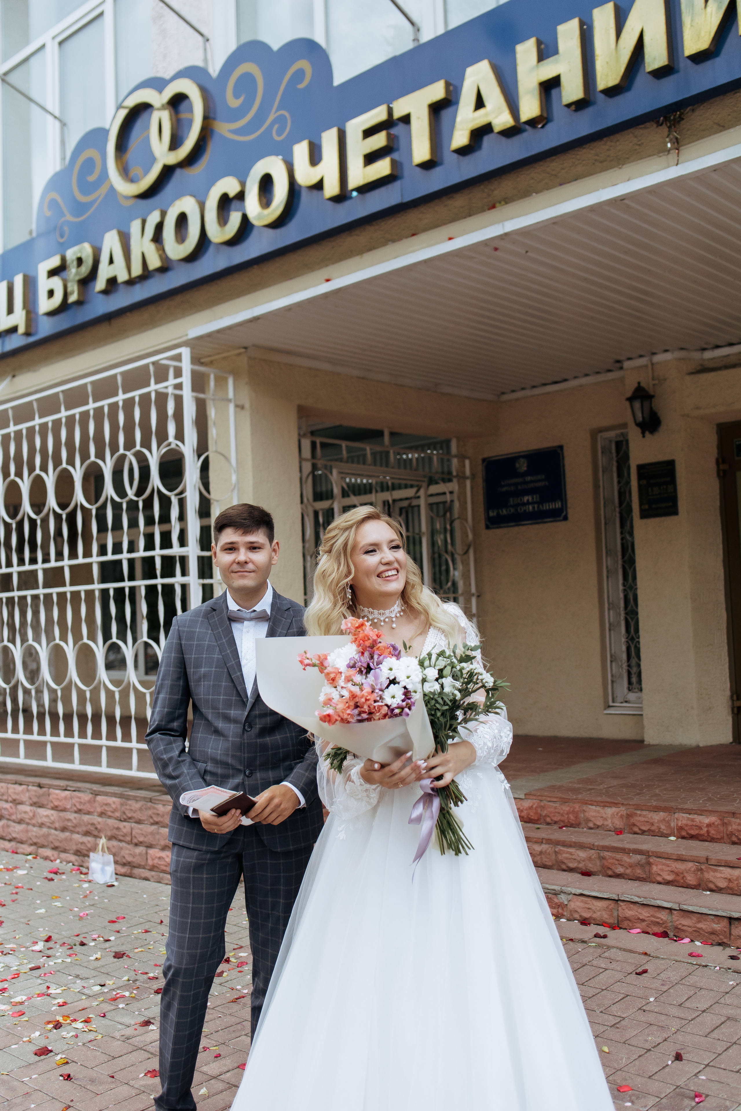 Марина и Иван. Фотограф и Видеограф во Владимире