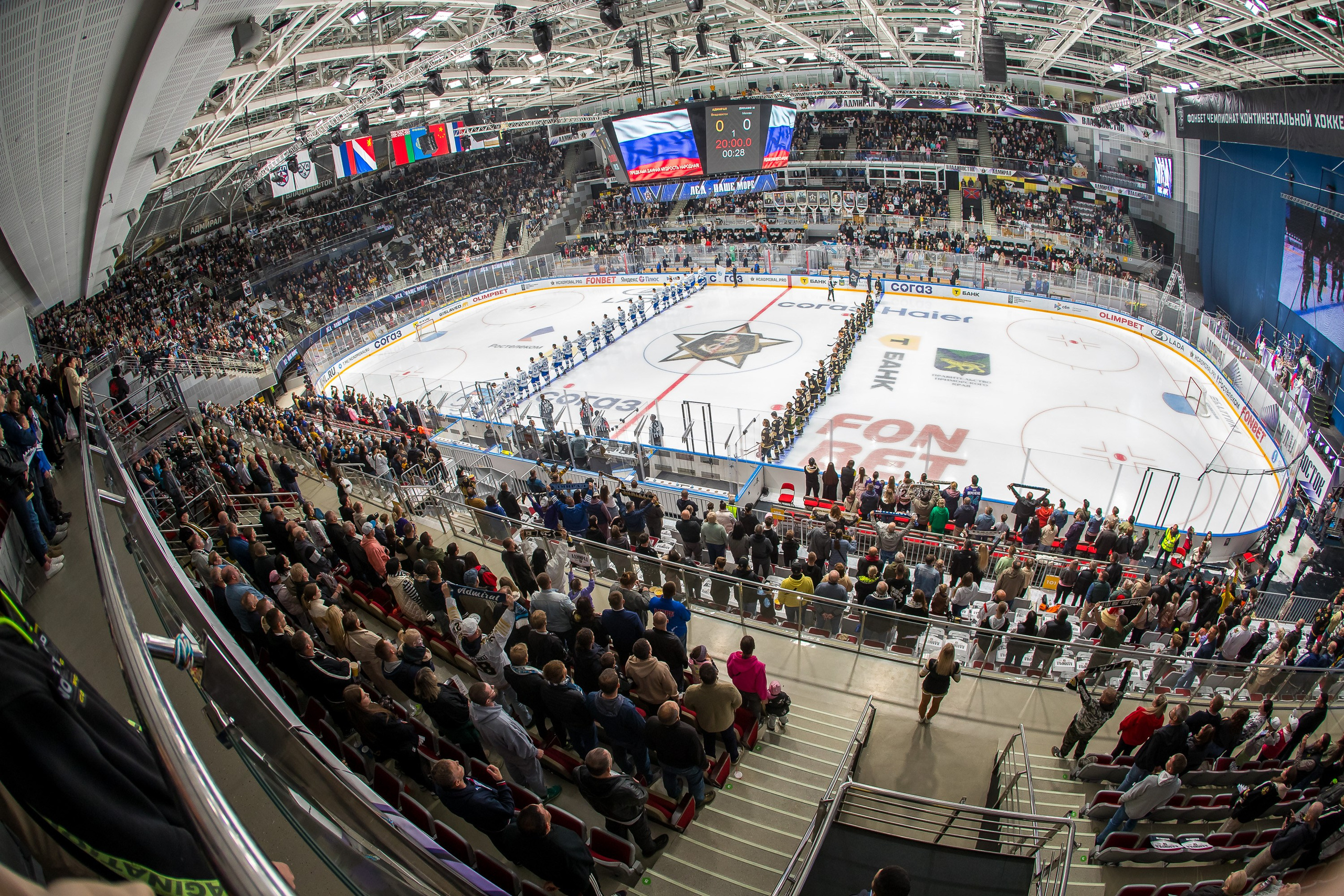 «Адмирал» сезон 2024/2025. Репортажный фотограф во Владивостоке