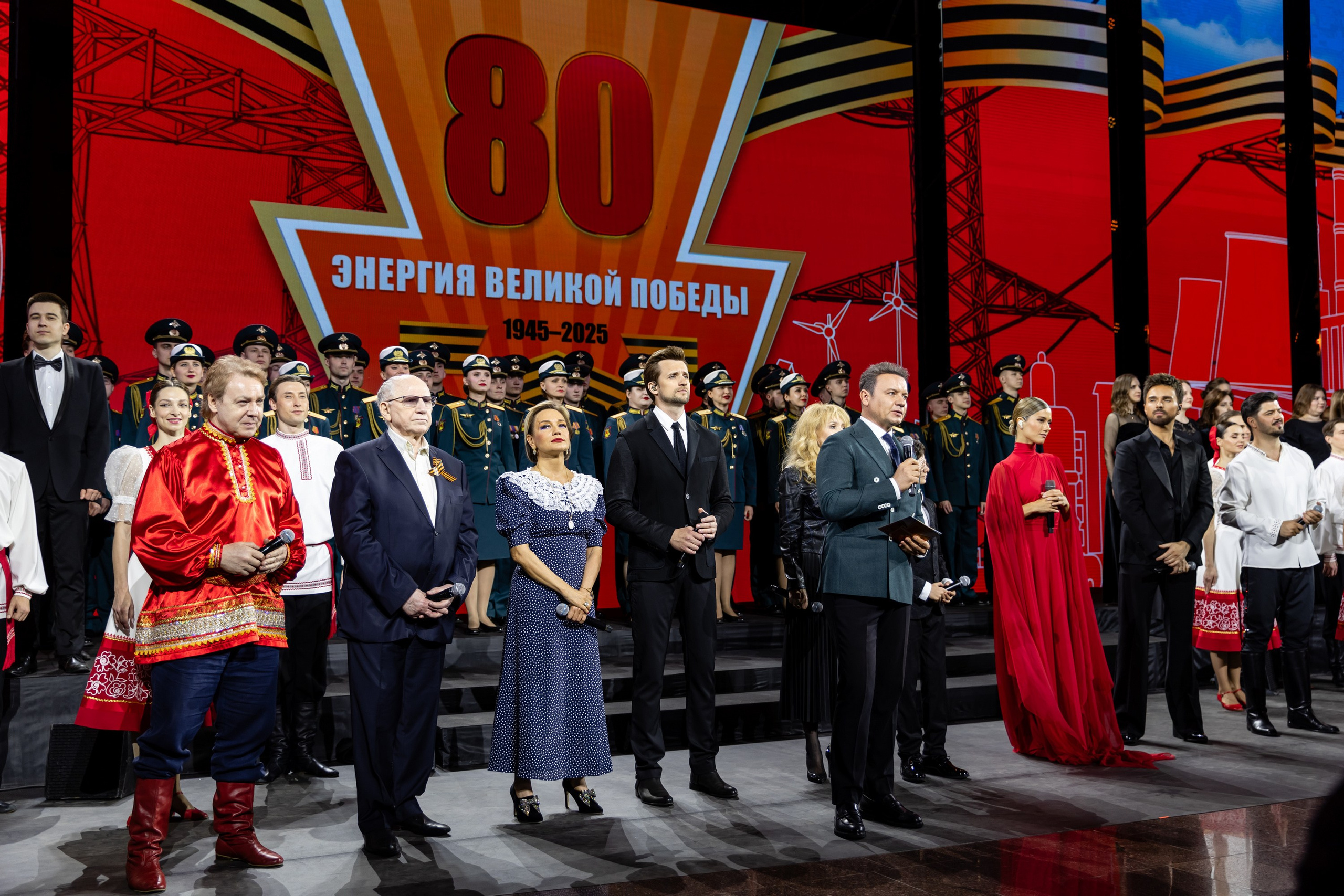 Энергия великой победы 80 лет. Свадебный фотограф Москва