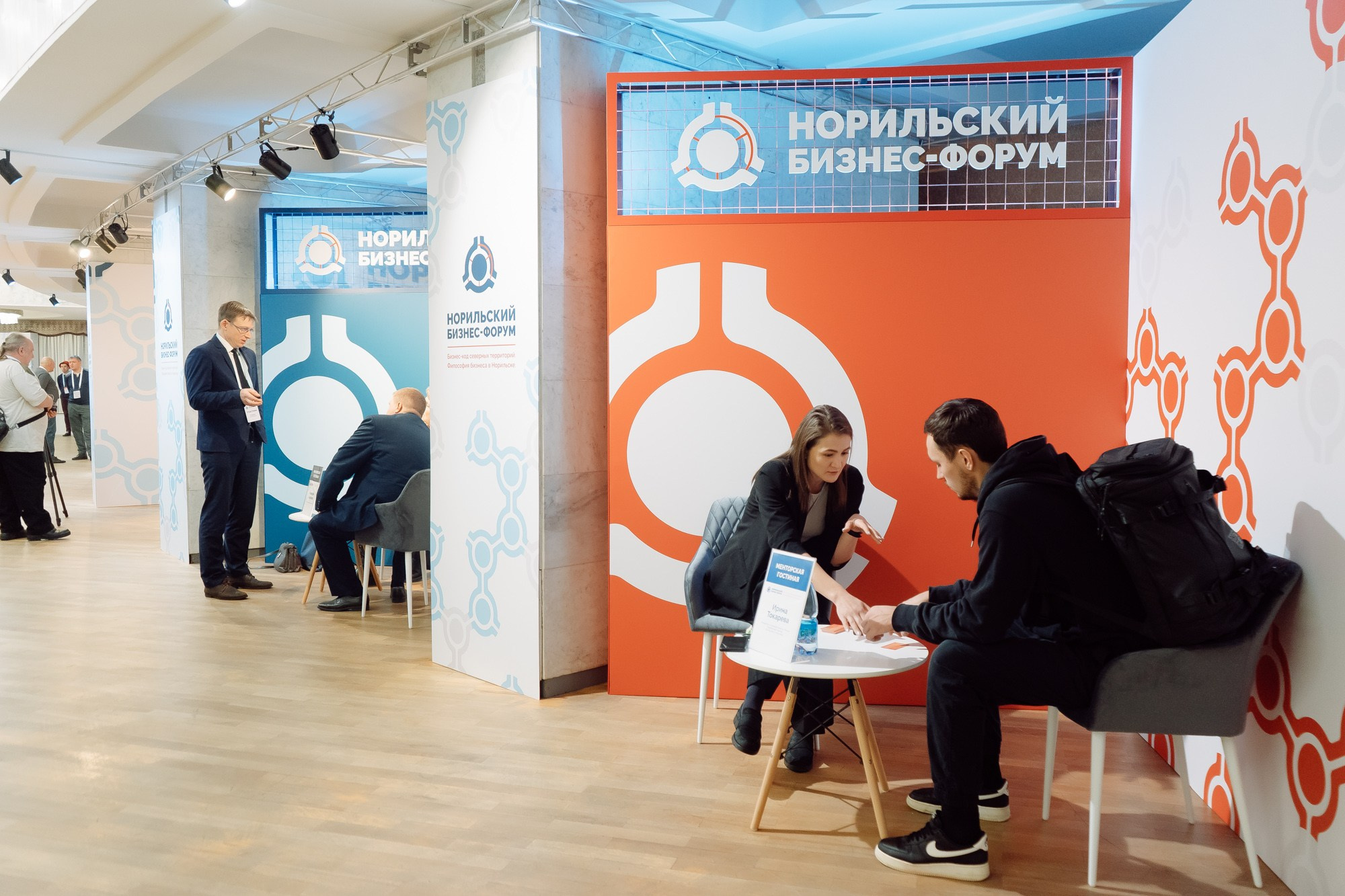 Форумы. All In Media — фотосъёмка и видеопродакшн